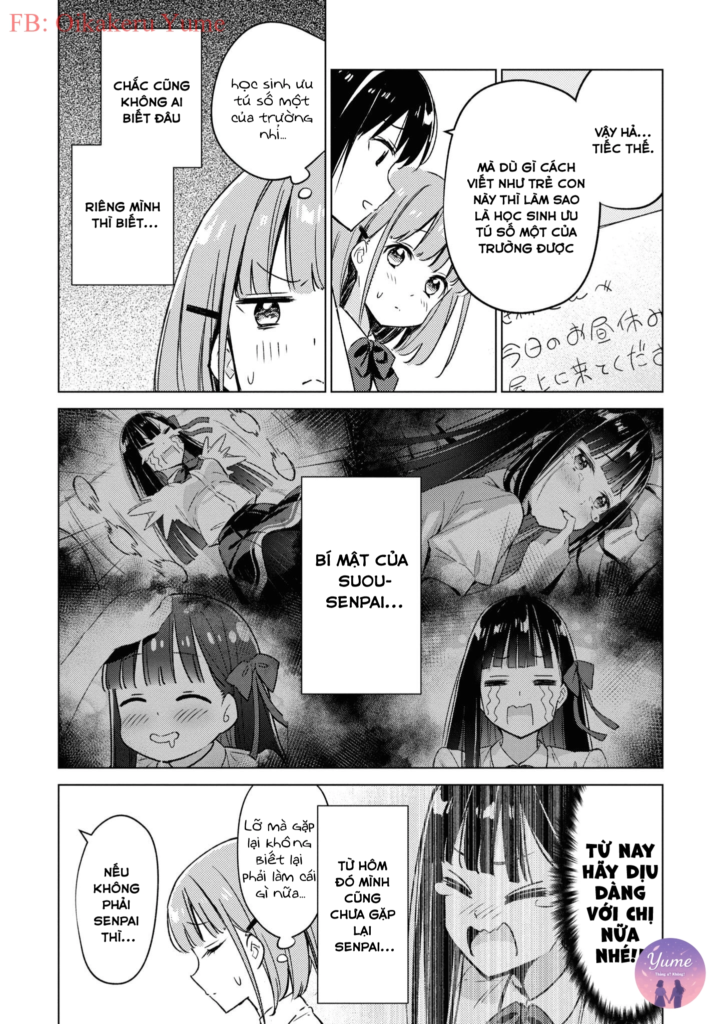 đọc truyện Amaesasete Hinamori-san! Chương 2 ảnh 7 tại Thiên Thai Truyện