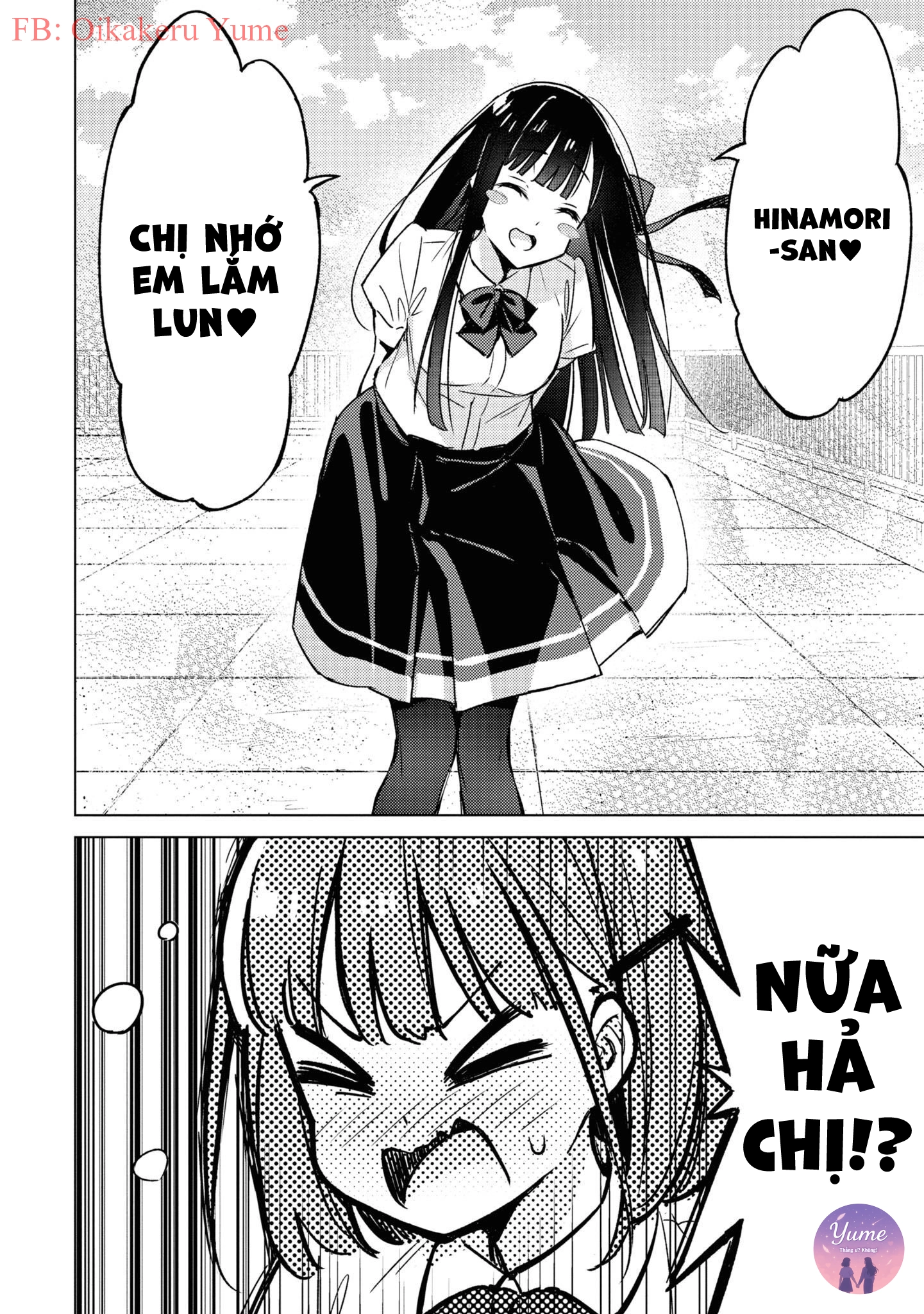 đọc truyện Amaesasete Hinamori-san! Chương 2 ảnh 9 tại Thiên Thai Truyện