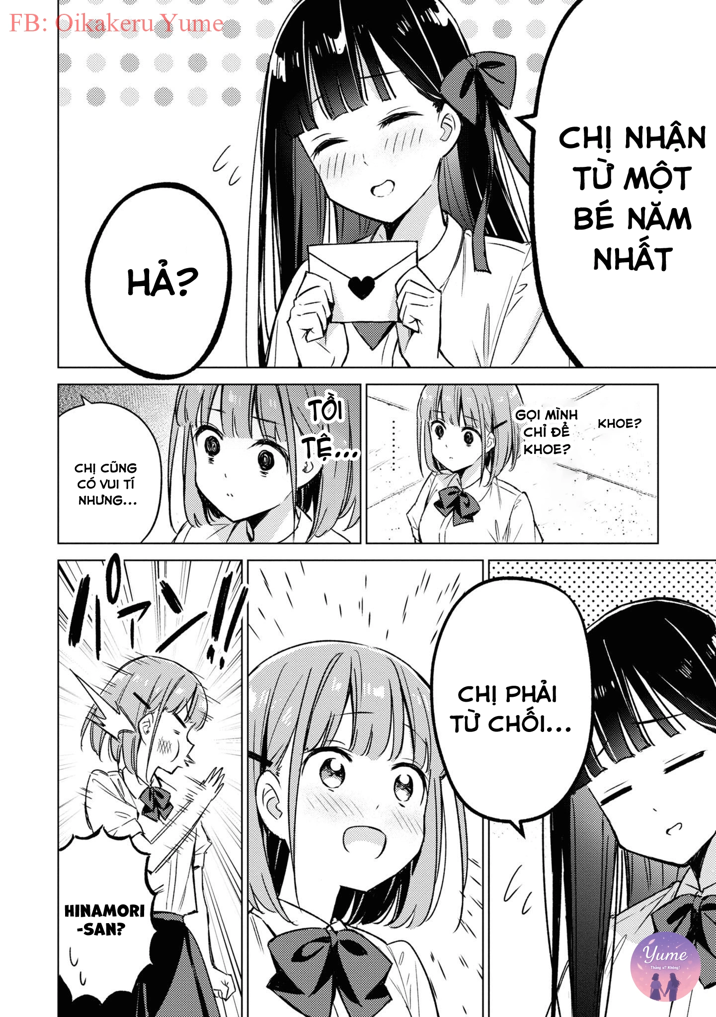 đọc truyện Amaesasete Hinamori-san! Chương 2 ảnh 11 tại Thiên Thai Truyện