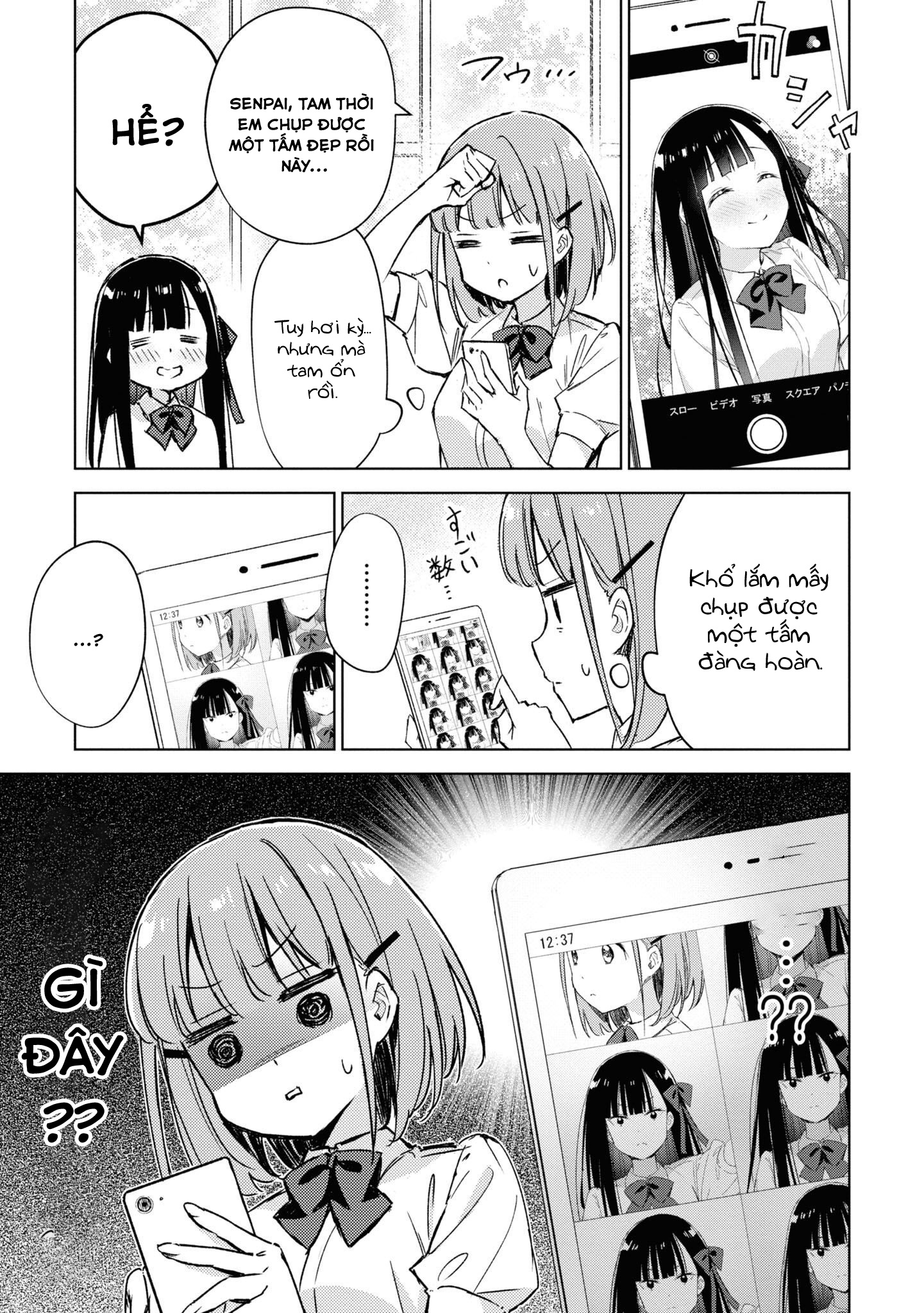 đọc truyện Amaesasete Hinamori-san! Chương 3 ảnh 14 tại Thiên Thai Truyện