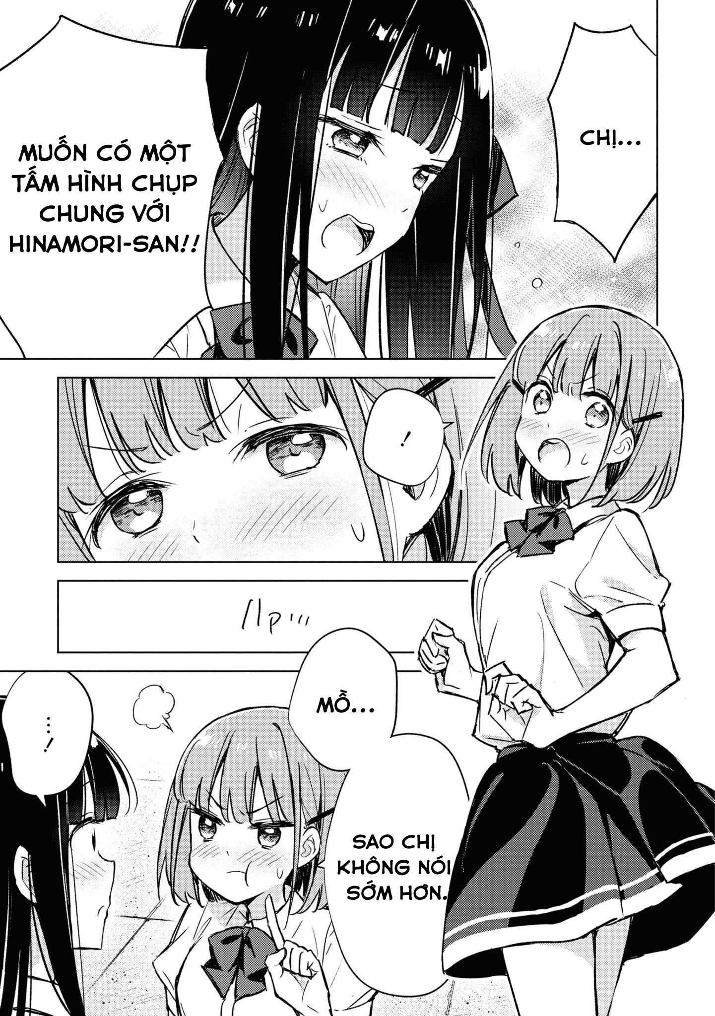 đọc truyện Amaesasete Hinamori-san! Chương 3 ảnh 20 tại Thiên Thai Truyện