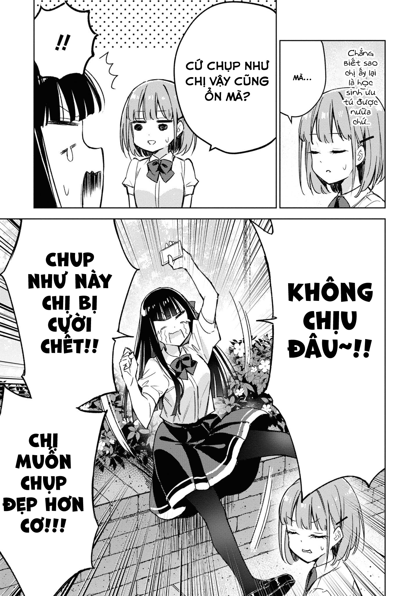 đọc truyện Amaesasete Hinamori-san! Chương 3 ảnh 8 tại Thiên Thai Truyện