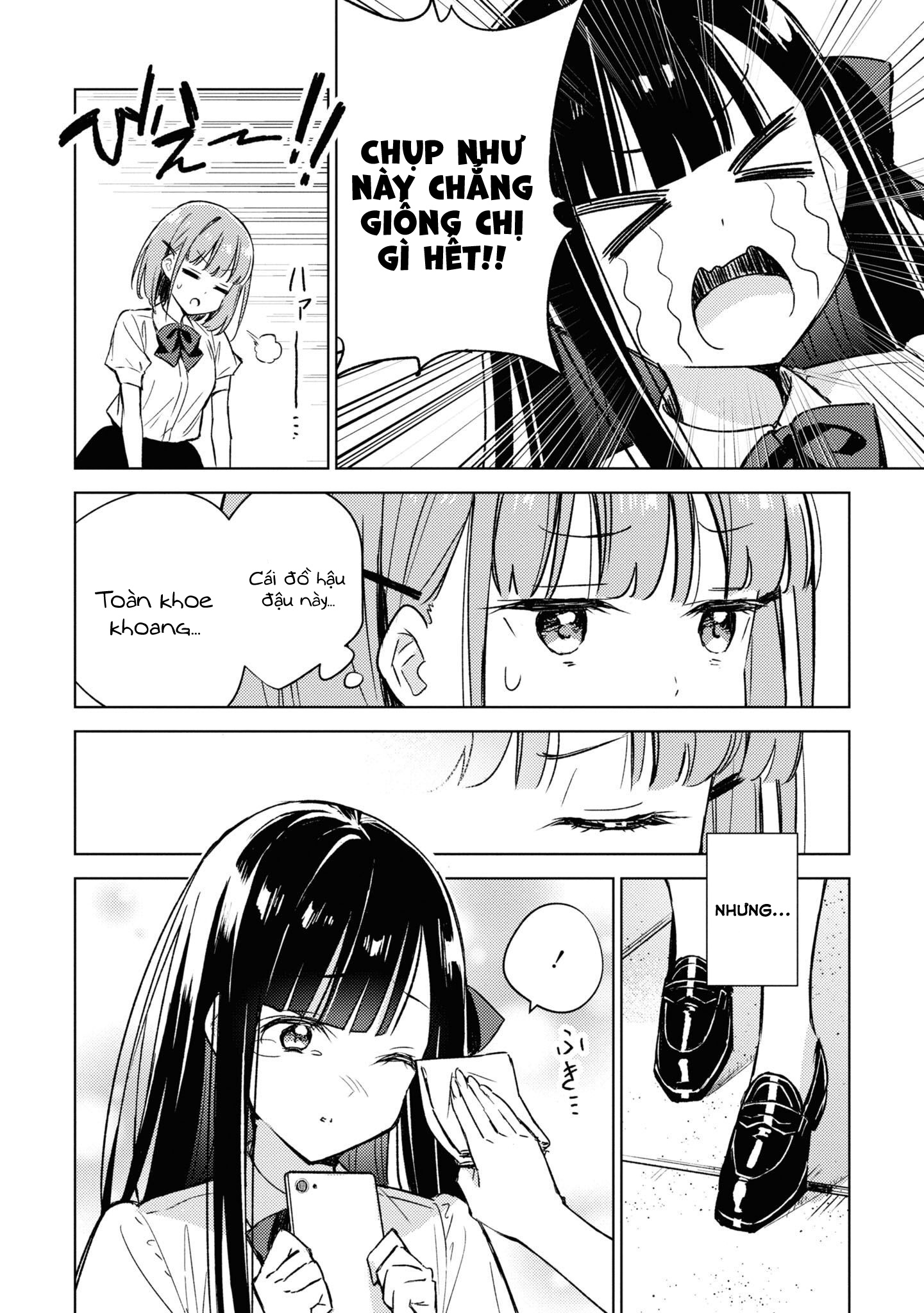 đọc truyện Amaesasete Hinamori-san! Chương 3 ảnh 9 tại Thiên Thai Truyện