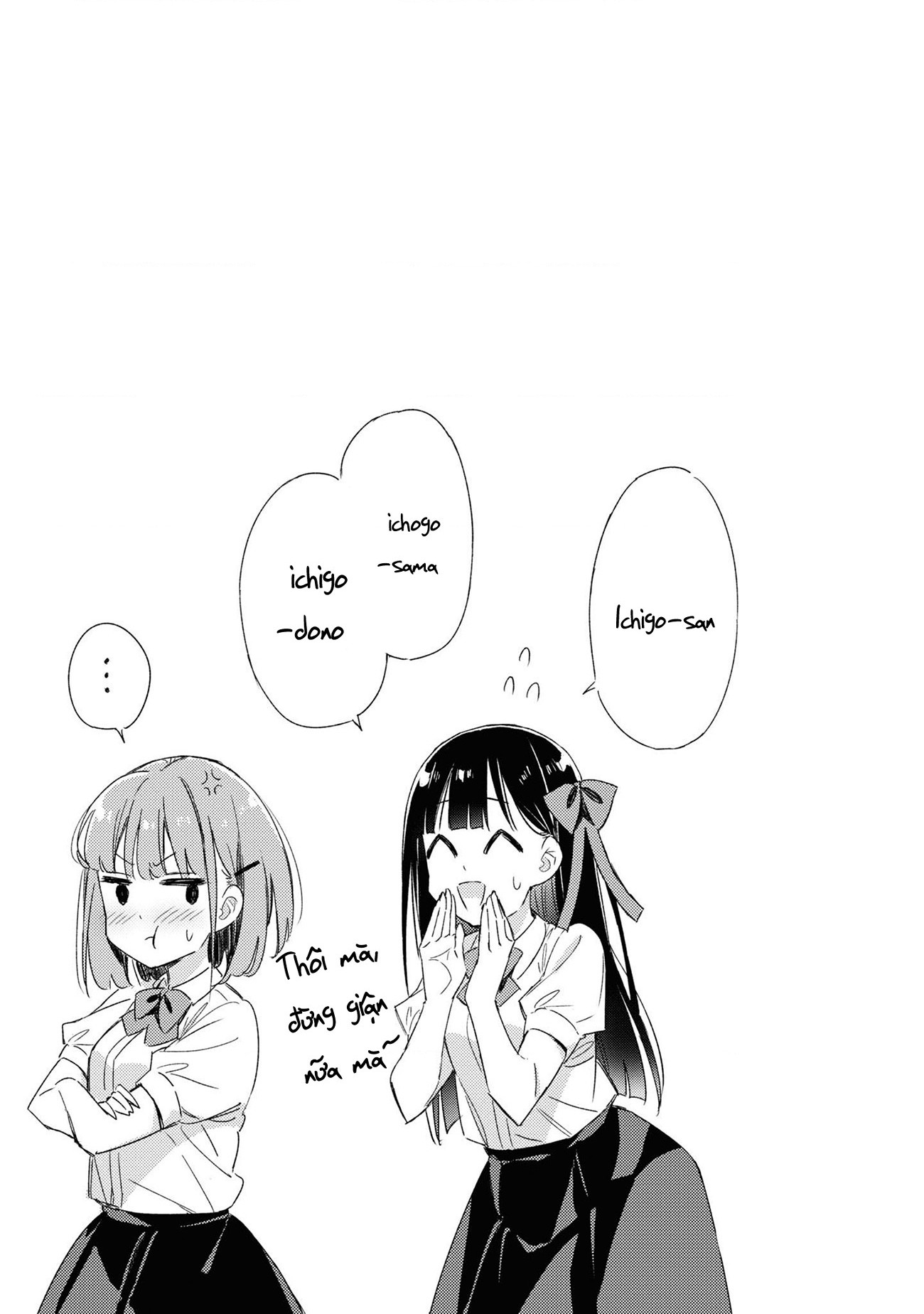 đọc truyện Amaesasete Hinamori-san! Chương 4 ảnh 14 tại Thiên Thai Truyện