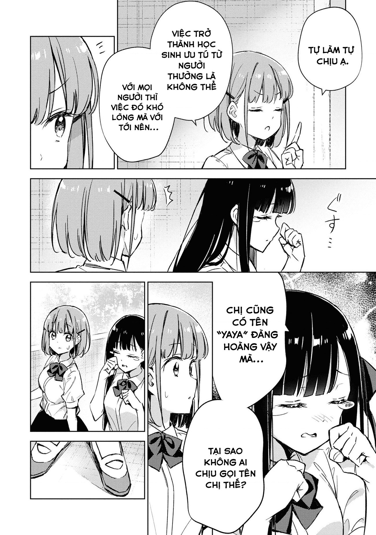 đọc truyện Amaesasete Hinamori-san! Chương 4 ảnh 5 tại Thiên Thai Truyện