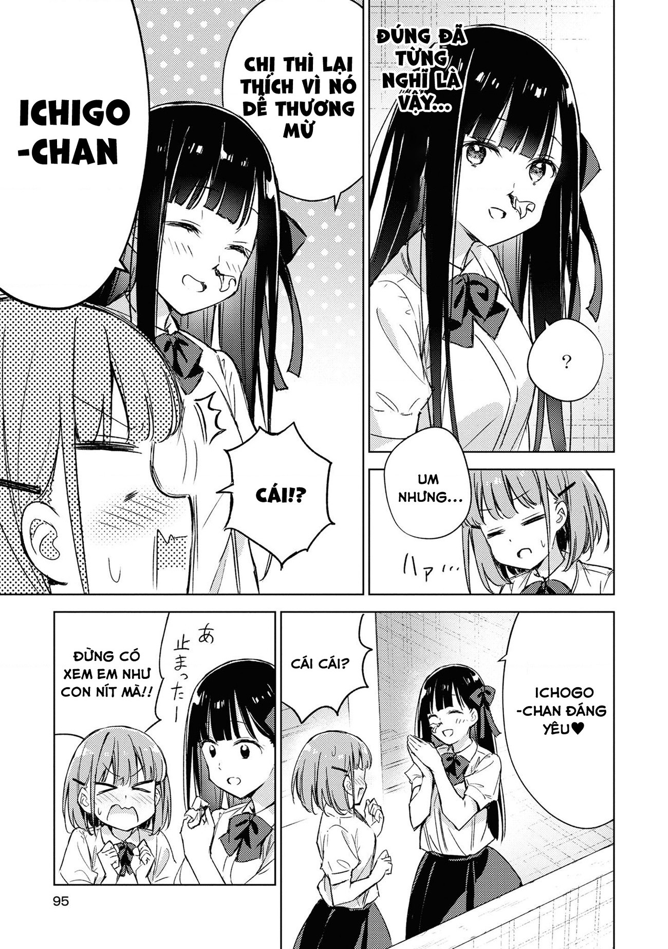 đọc truyện Amaesasete Hinamori-san! Chương 4 ảnh 10 tại Thiên Thai Truyện