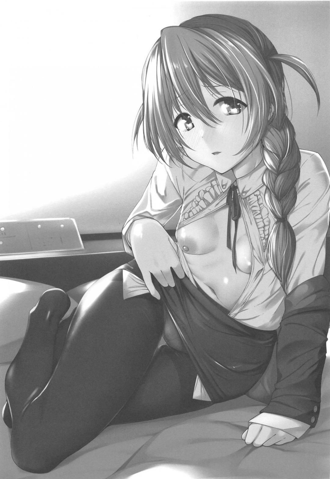 đọc truyện Amaete Mite Mo Ii? Oneshot ảnh 6 tại Thiên Thai Truyện