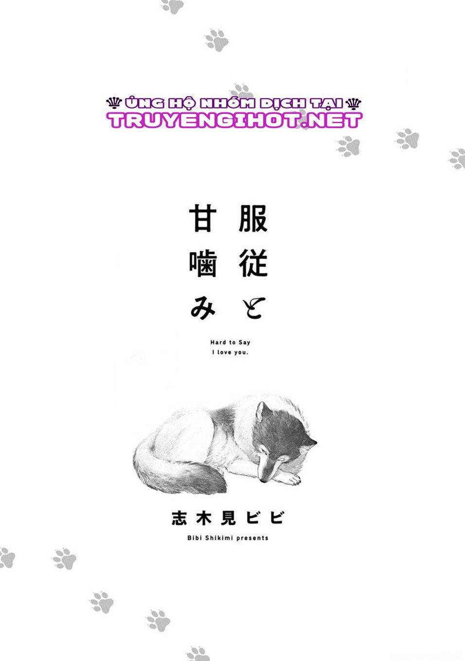 đọc truyện Amagami Chương 1.1 ảnh 2 tại Giả Dược