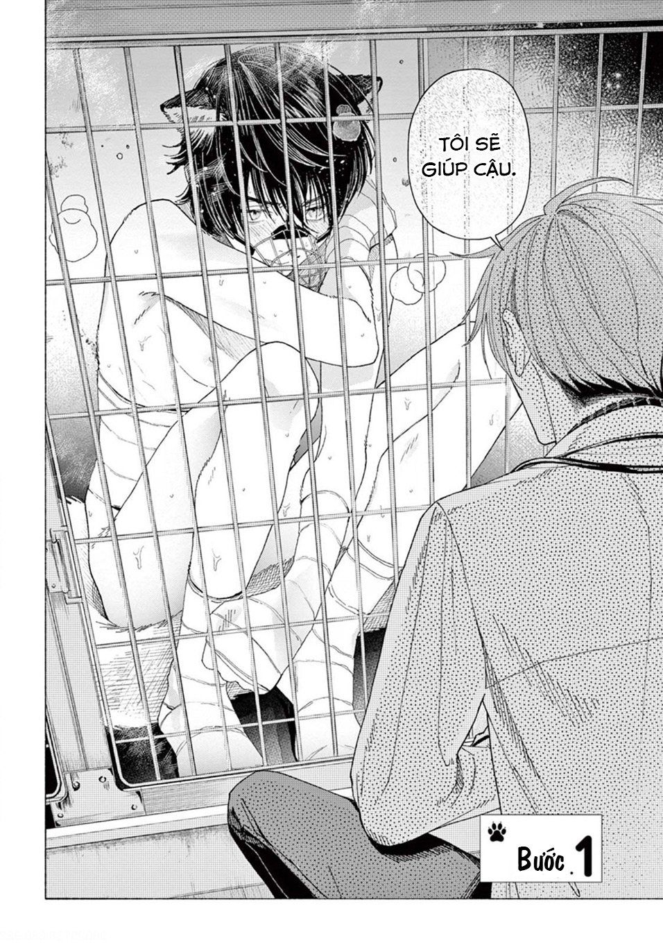 đọc truyện Amagami Chương 1.1 ảnh 5 tại Giả Dược