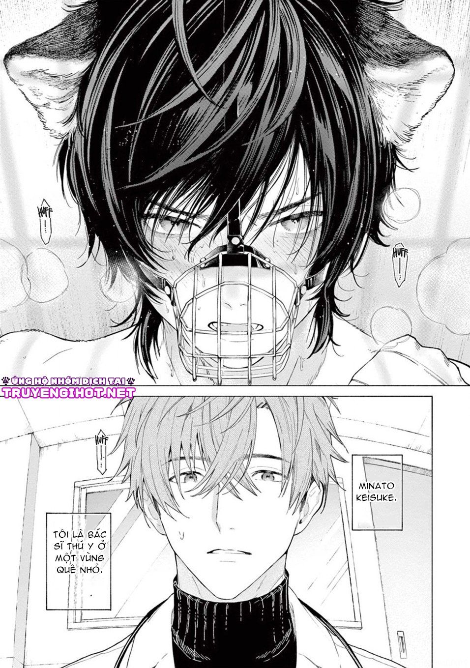đọc truyện Amagami Chương 1.1 ảnh 6 tại Giả Dược