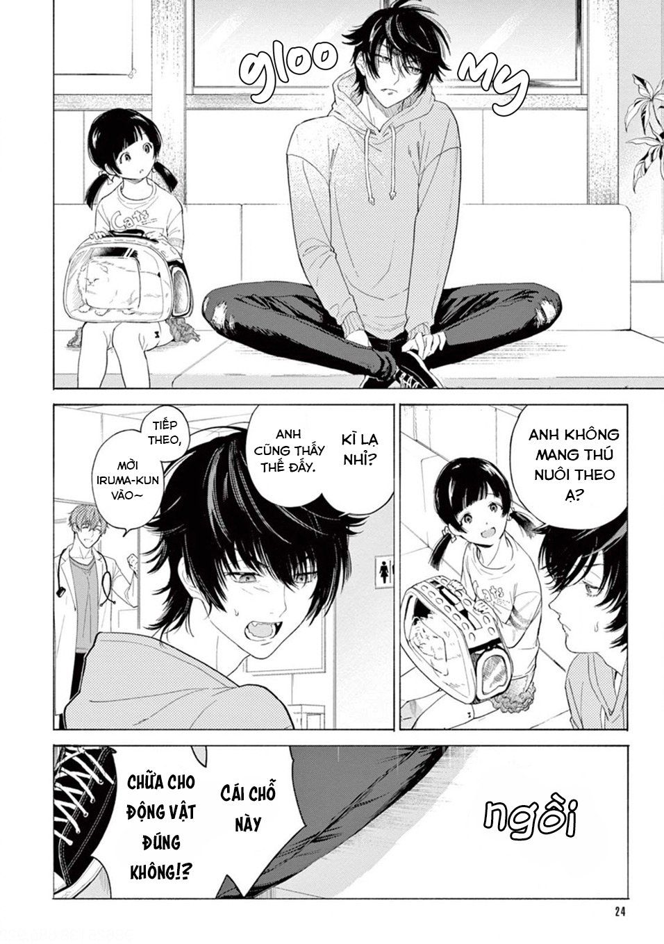 đọc truyện Amagami Chương 1.2 ảnh 12 tại Giả Dược