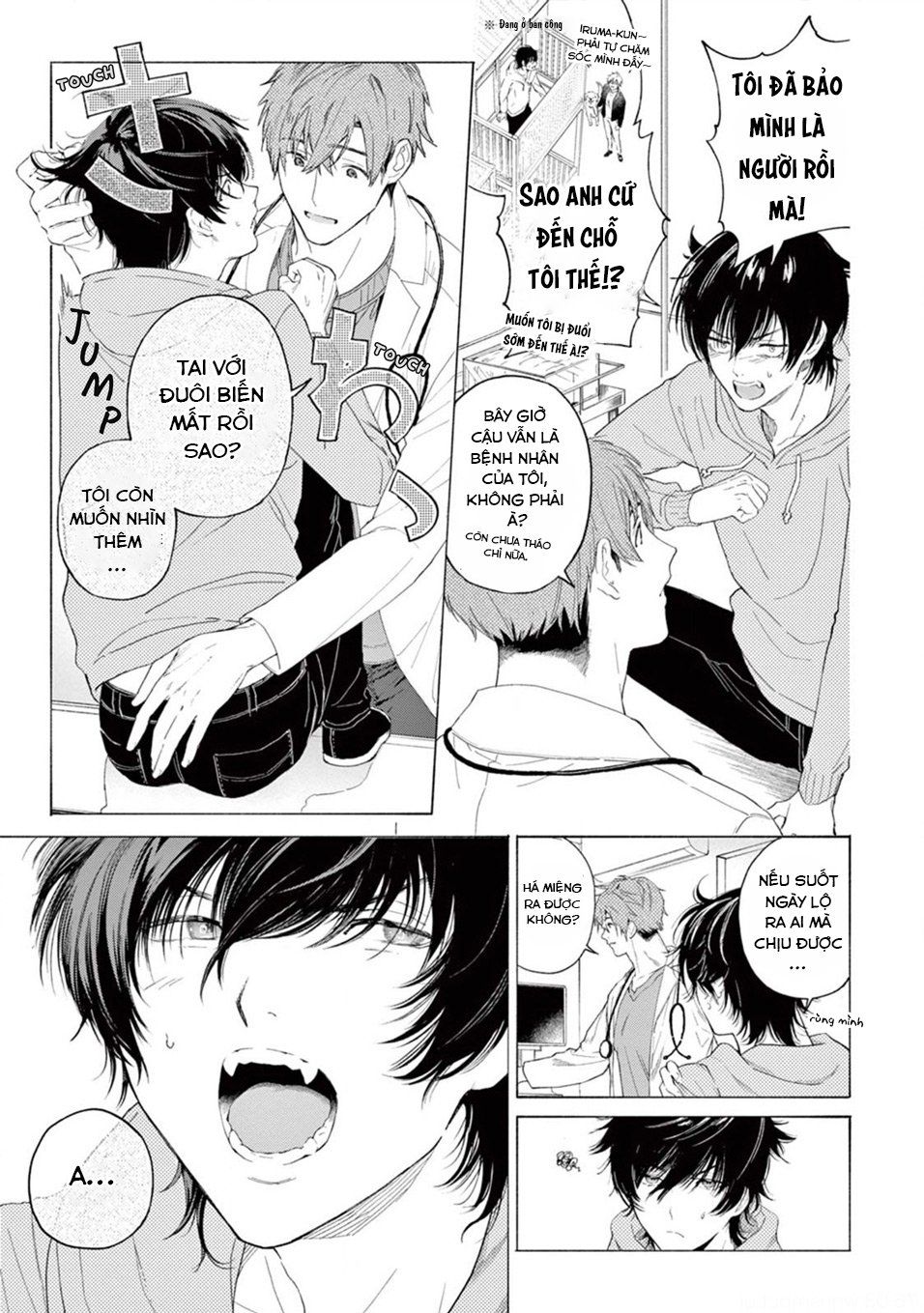đọc truyện Amagami Chương 1.2 ảnh 13 tại Giả Dược