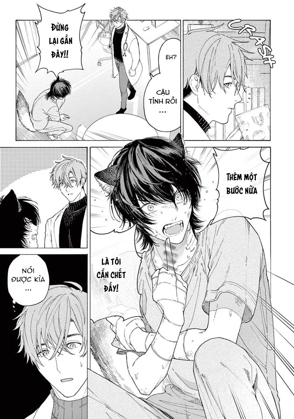 đọc truyện Amagami Chương 1.2 ảnh 5 tại Giả Dược