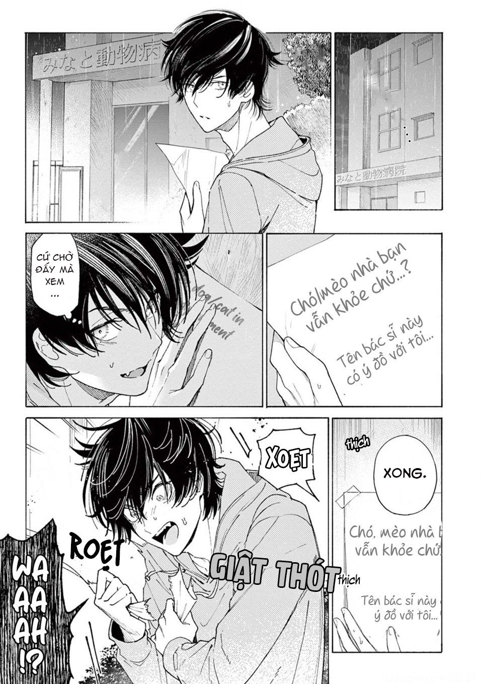 đọc truyện Amagami Chương 1.3 ảnh 4 tại Giả Dược