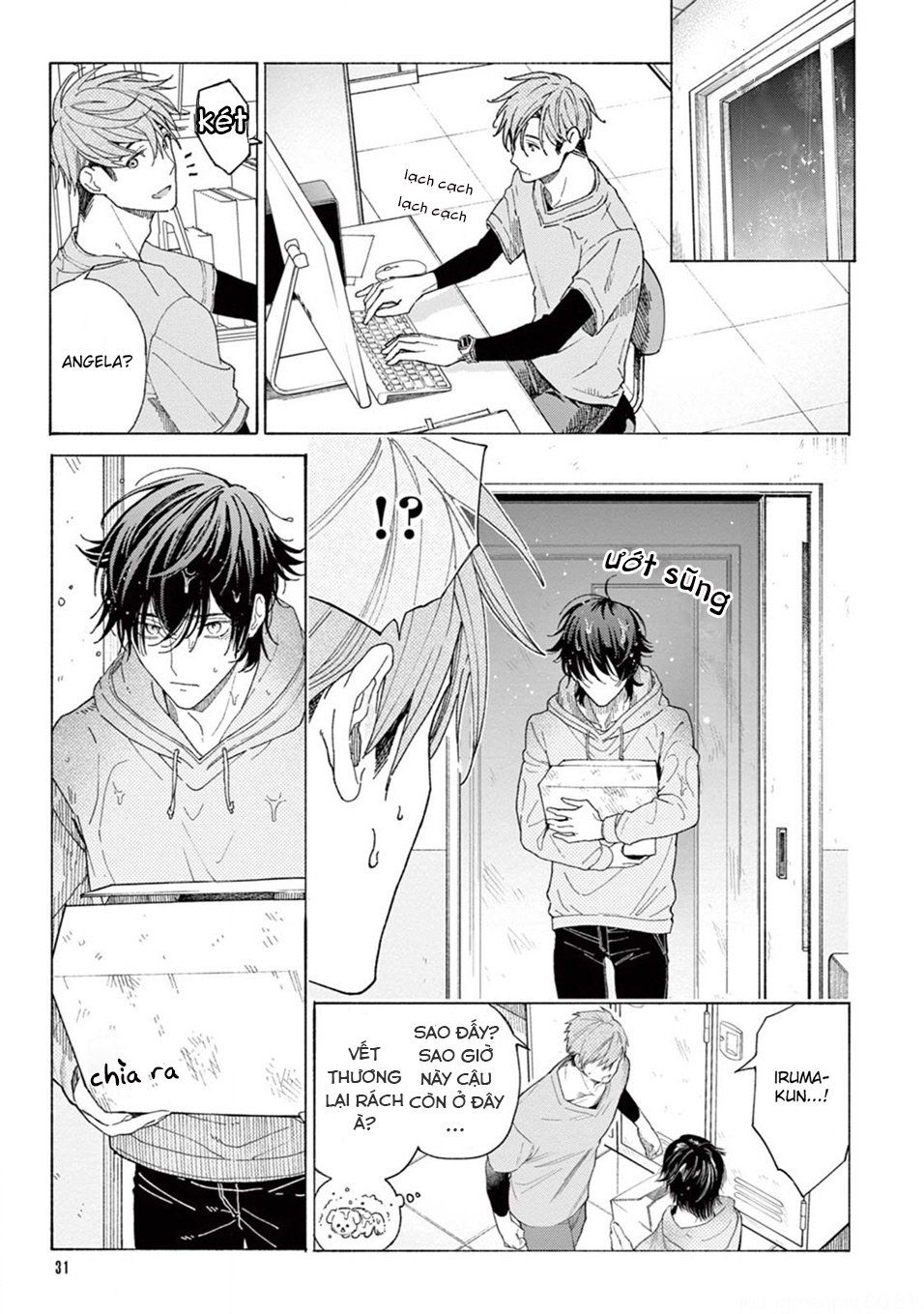 đọc truyện Amagami Chương 1.3 ảnh 6 tại Giả Dược