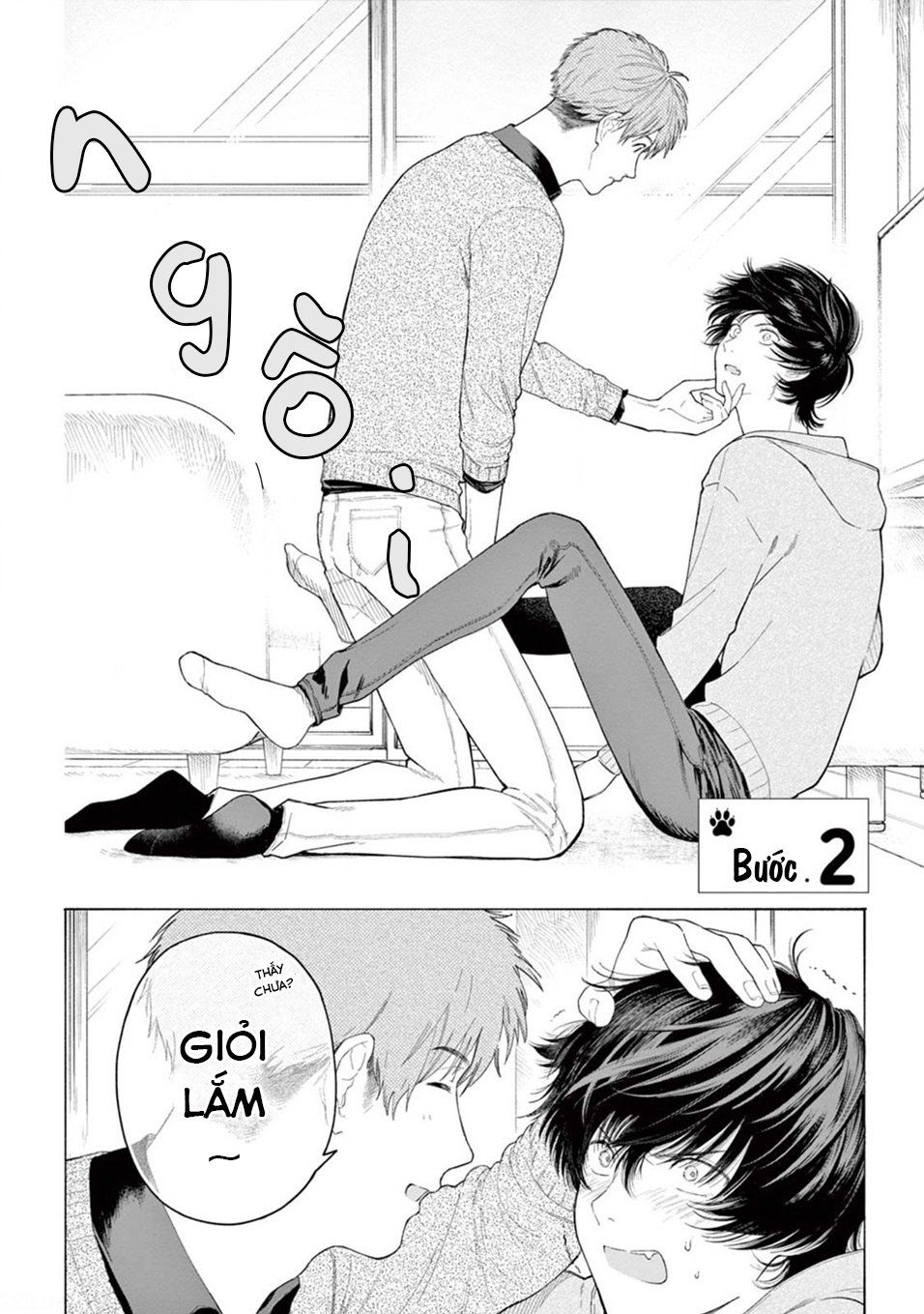 đọc truyện Amagami Chương 2.2 ảnh 3 tại Giả Dược