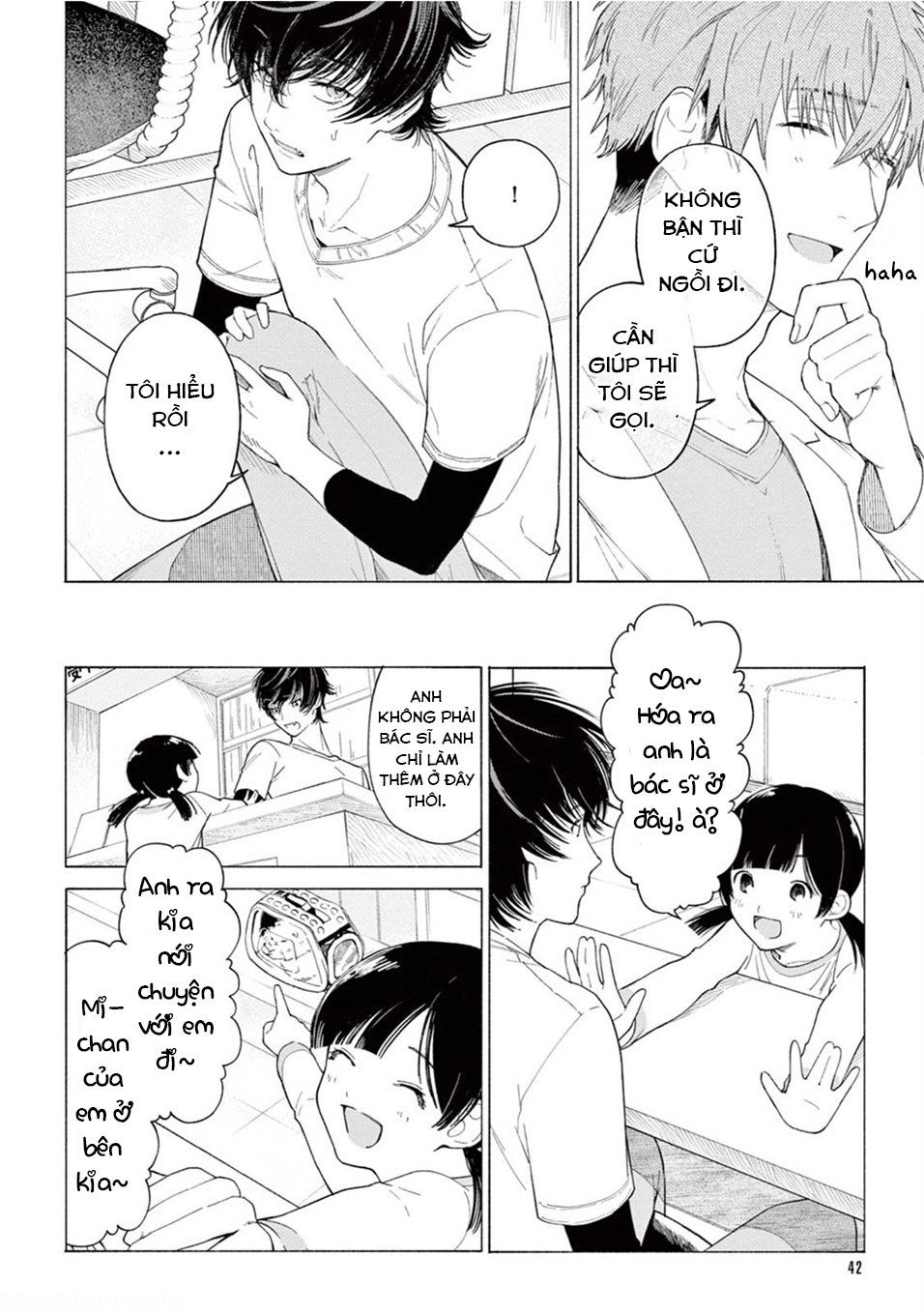 đọc truyện Amagami Chương 2.2 ảnh 7 tại Giả Dược