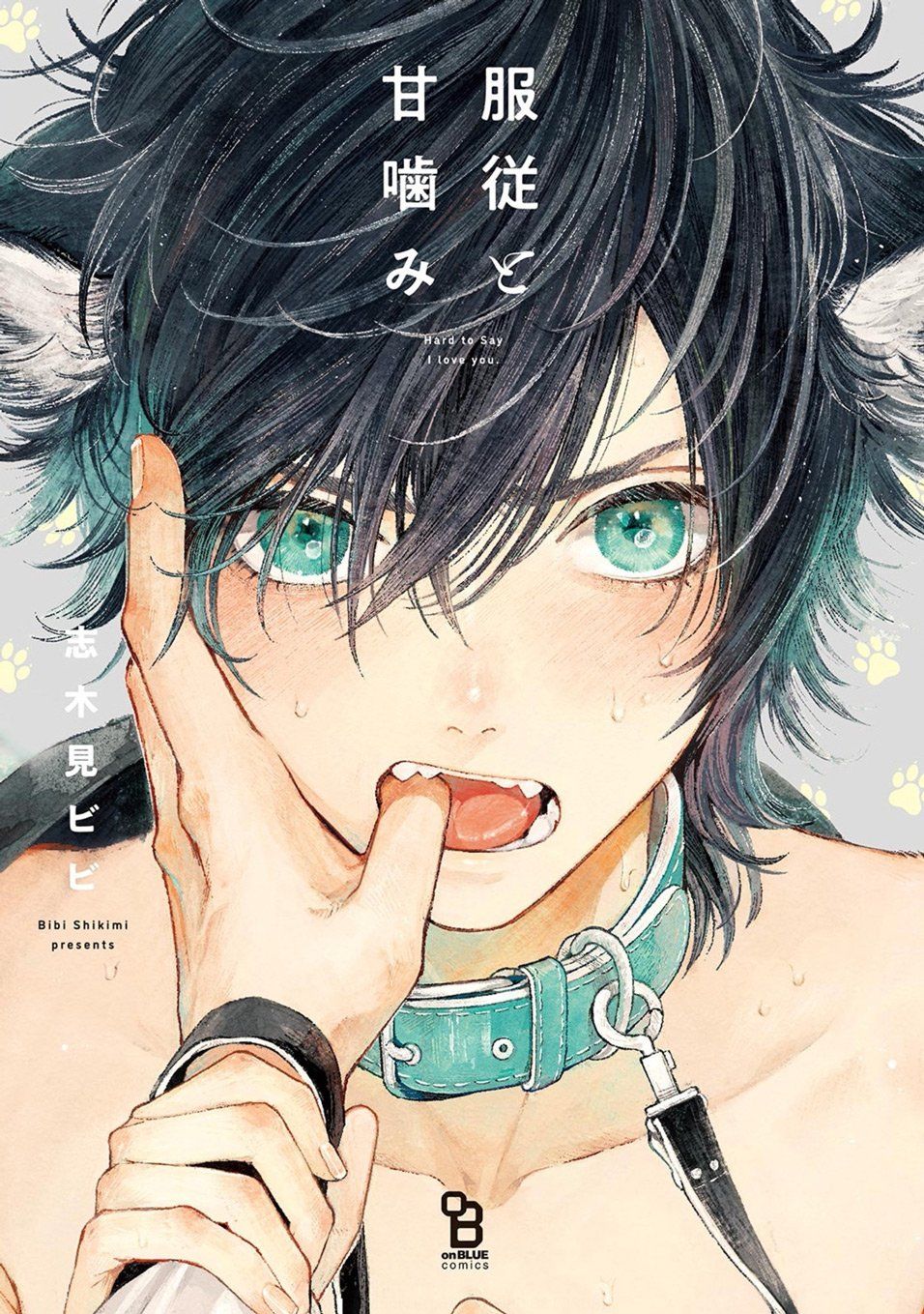 đọc truyện Amagami Chương 3.1 ảnh 1 tại Giả Dược