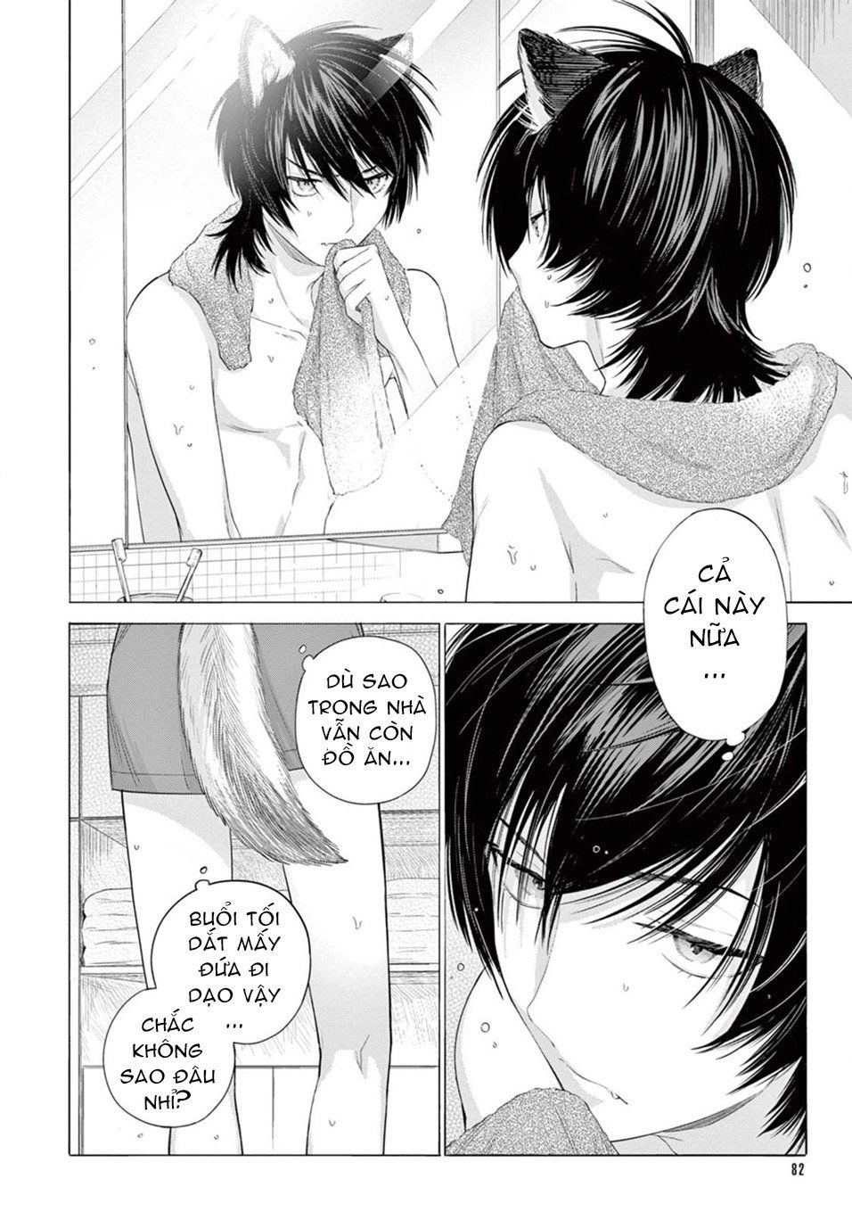 đọc truyện Amagami Chương 3.1 ảnh 11 tại Giả Dược