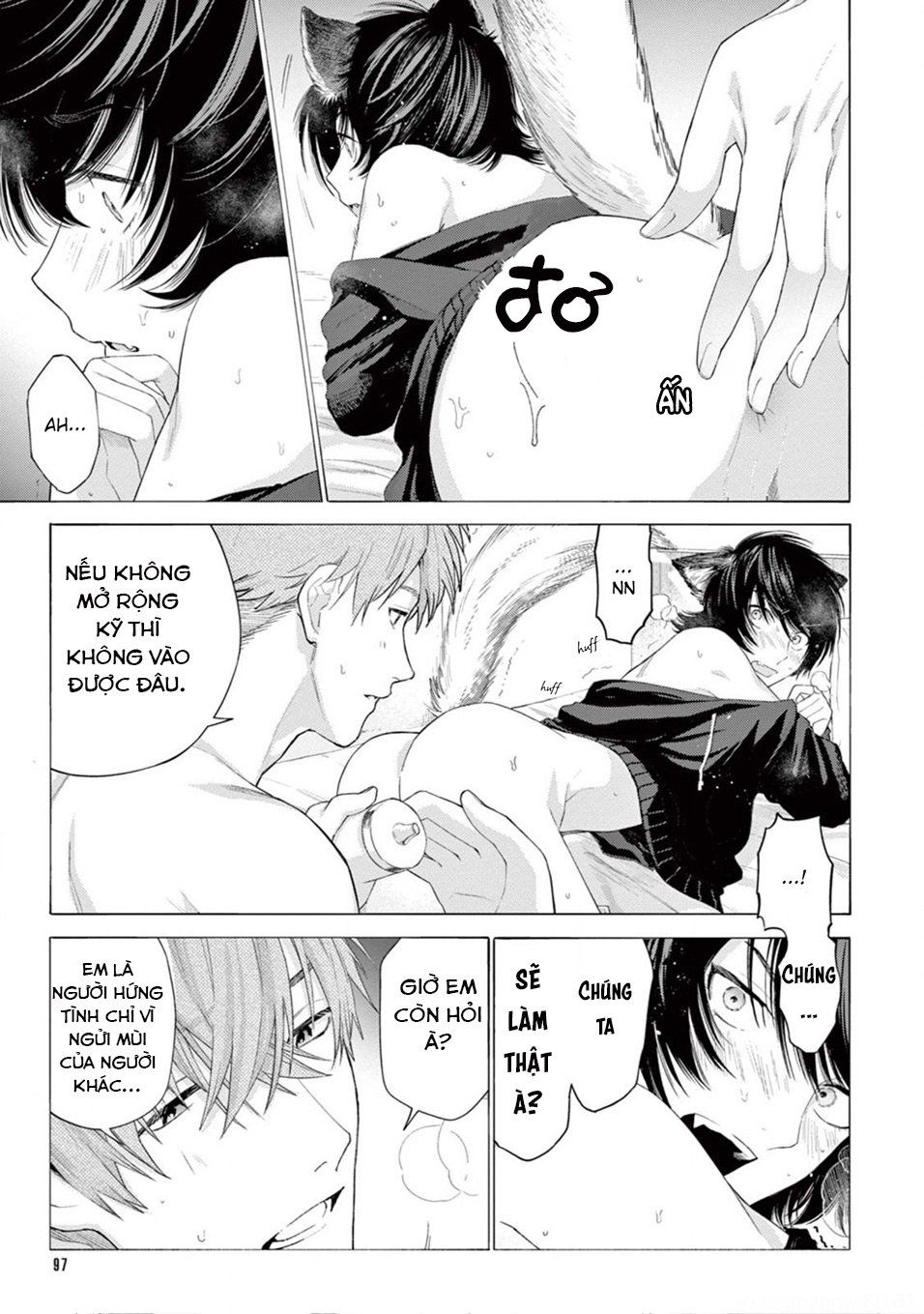 đọc truyện Amagami Chương 3.3 ảnh 3 tại Giả Dược