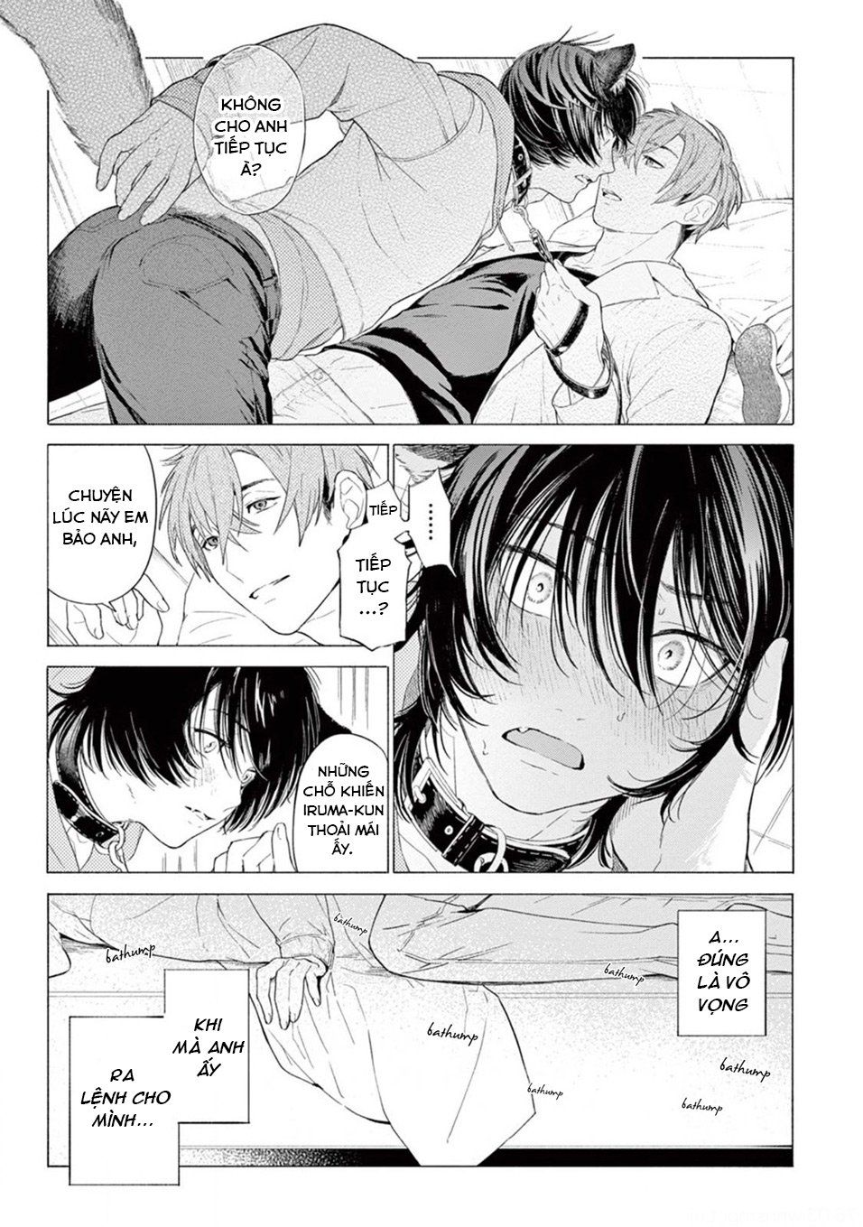 đọc truyện Amagami Chương 4.3 ảnh 3 tại Giả Dược