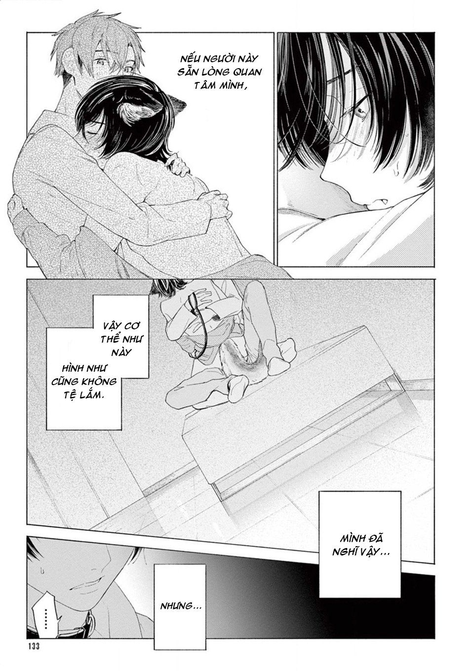 đọc truyện Amagami Chương 4.3 ảnh 7 tại Giả Dược