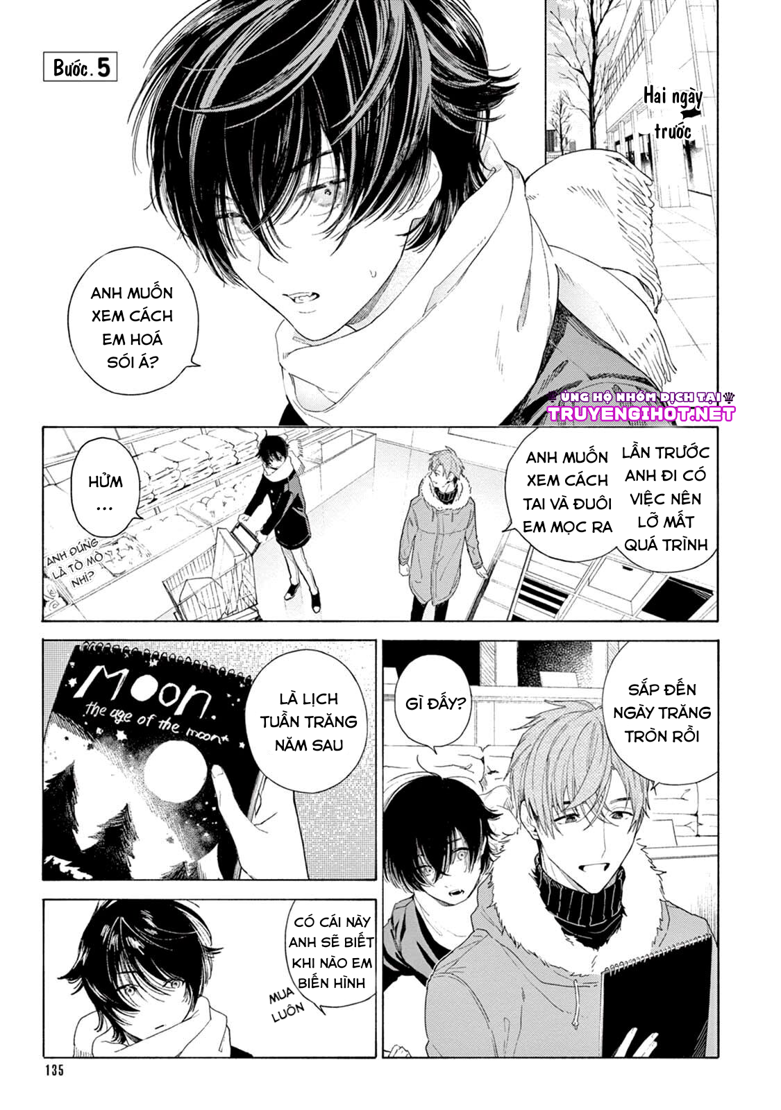 đọc truyện Amagami Chương 5.1 ảnh 2 tại Giả Dược