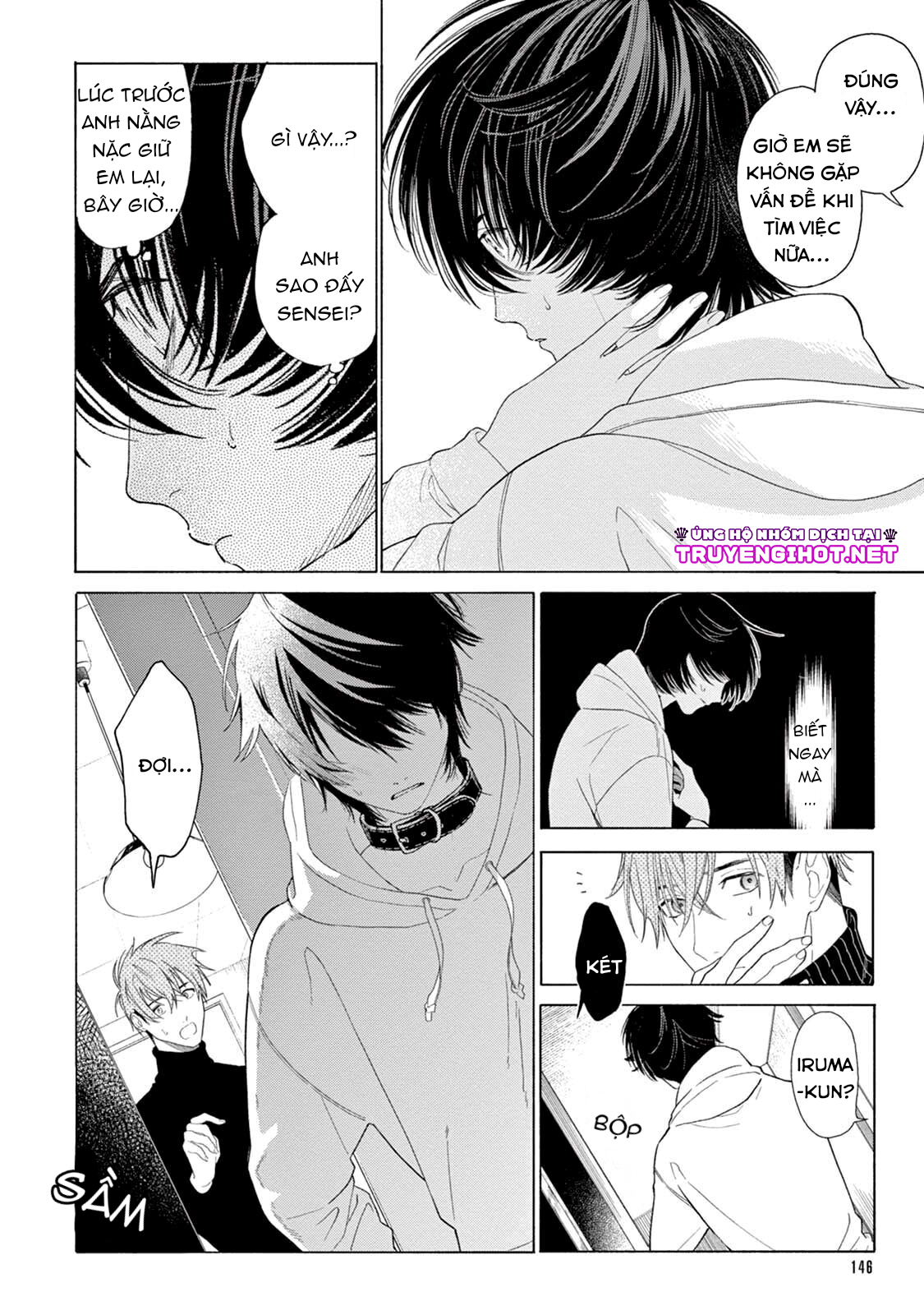 đọc truyện Amagami Chương 5.1 ảnh 13 tại Giả Dược