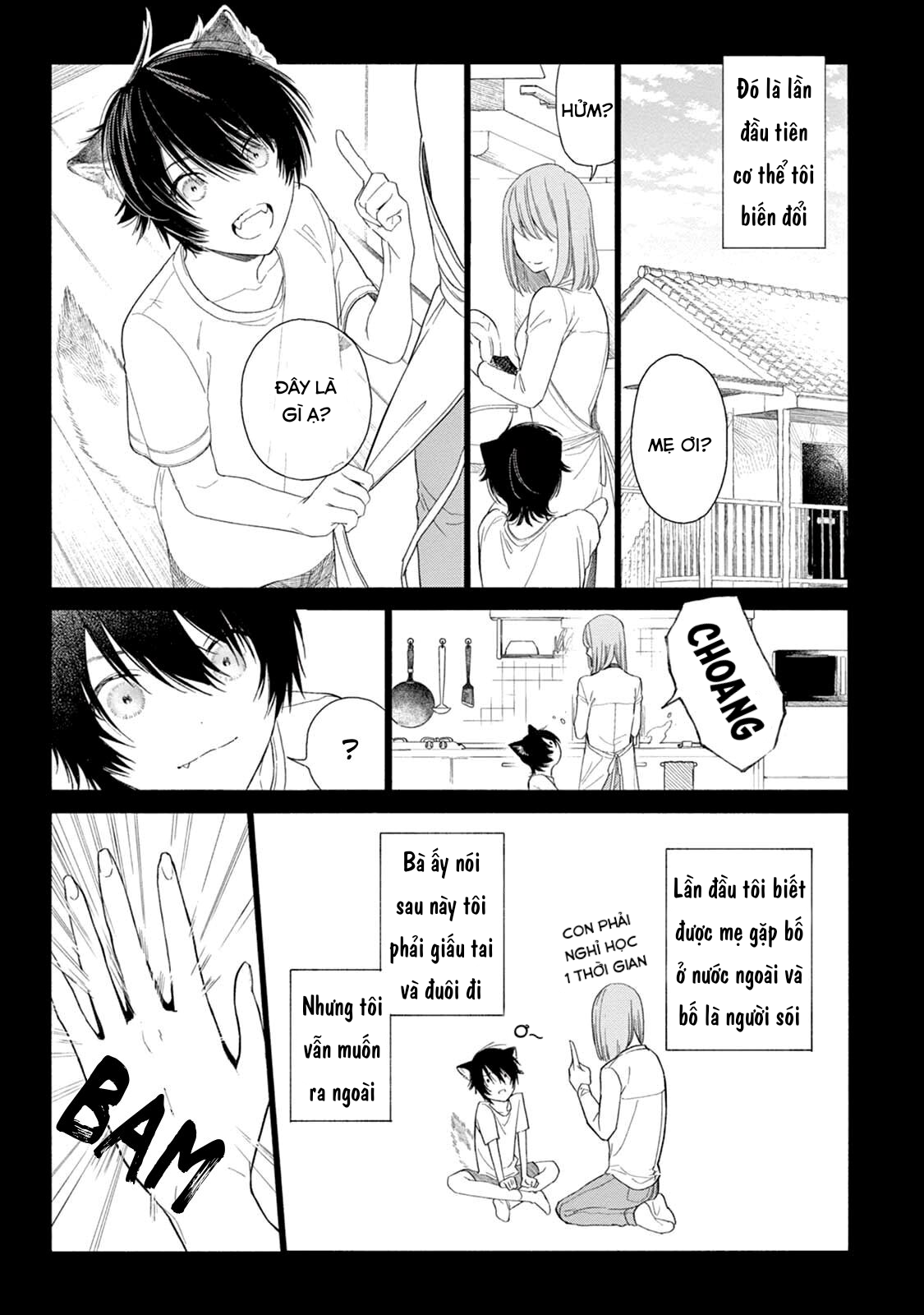 đọc truyện Amagami Chương 5.1 ảnh 14 tại Giả Dược