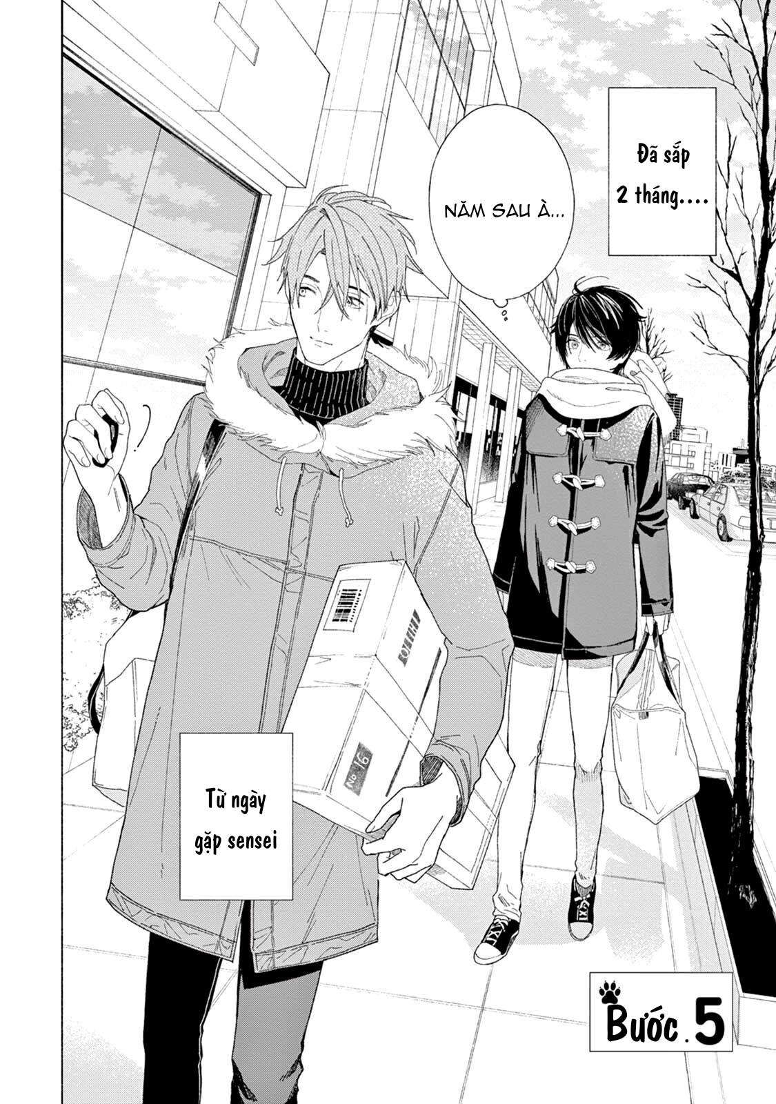 đọc truyện Amagami Chương 5.1 ảnh 3 tại Giả Dược