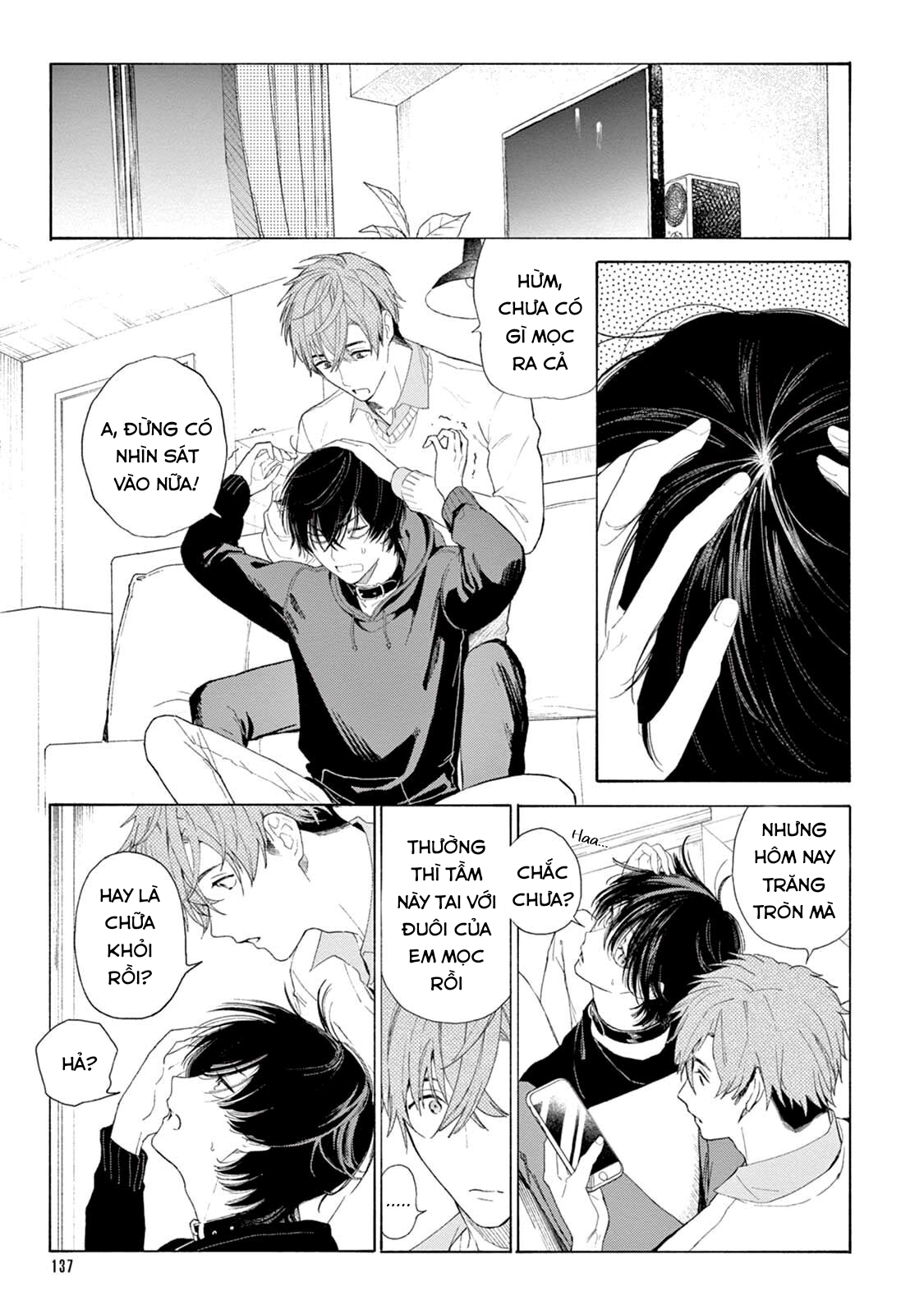đọc truyện Amagami Chương 5.1 ảnh 4 tại Giả Dược