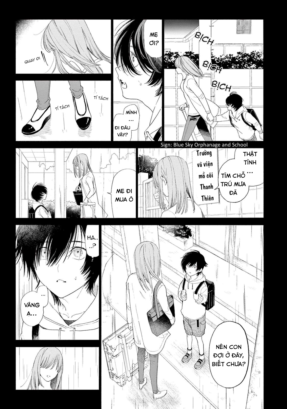 đọc truyện Amagami Chương 5.2 ảnh 1 tại Giả Dược