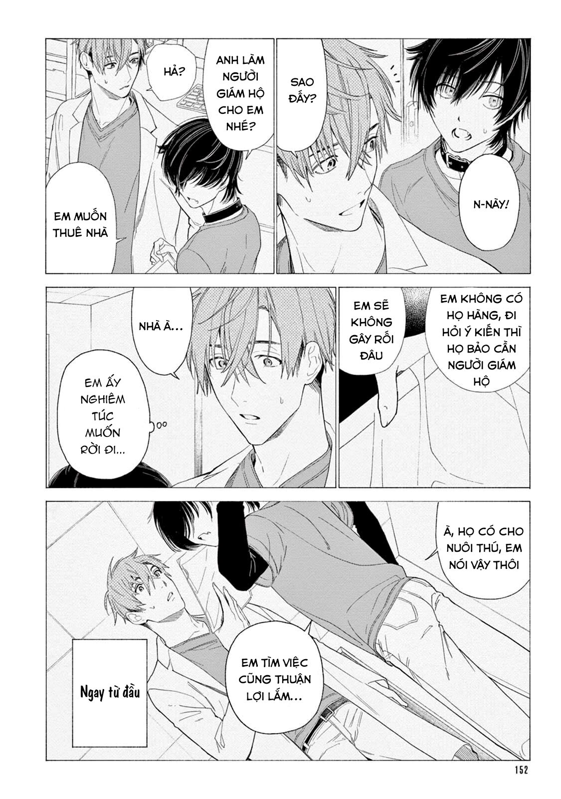 đọc truyện Amagami Chương 5.2 ảnh 3 tại Giả Dược