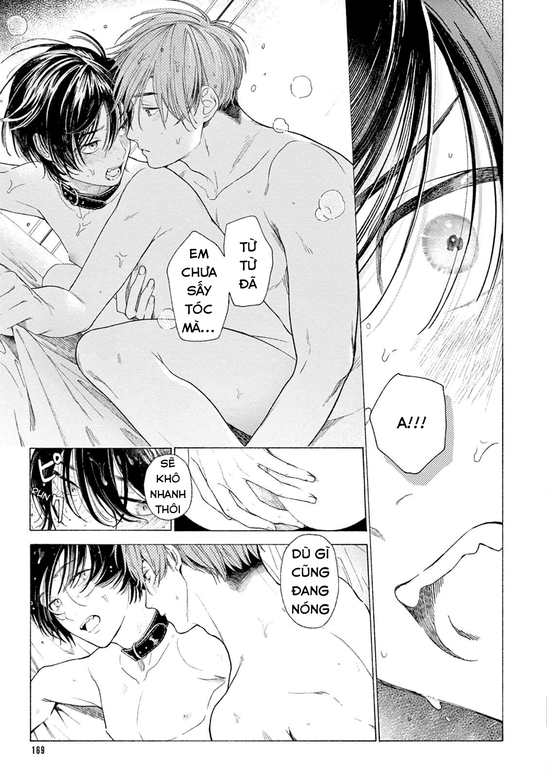 đọc truyện Amagami Chương 5.3 ảnh 6 tại Giả Dược