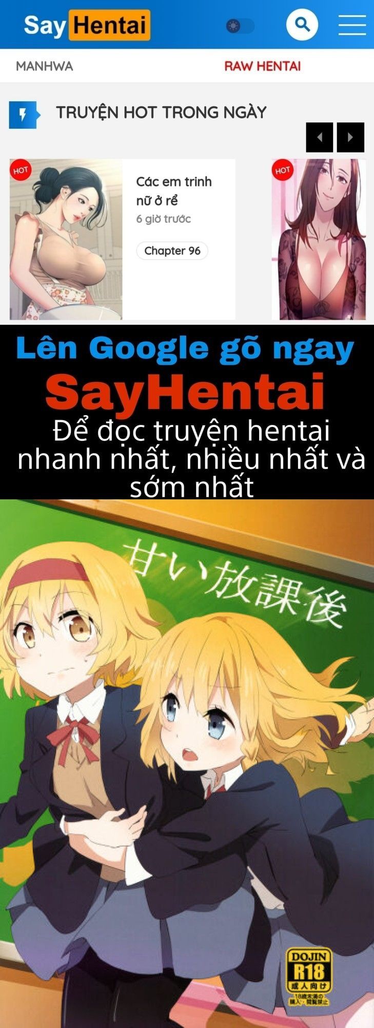 đọc truyện Amai Houkago | Sweet Afterschool Chương 1 ảnh 1 tại Giả Dược