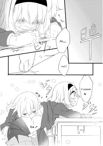 đọc truyện Amai Houkago | Sweet Afterschool Chương 1 ảnh 17 tại Giả Dược