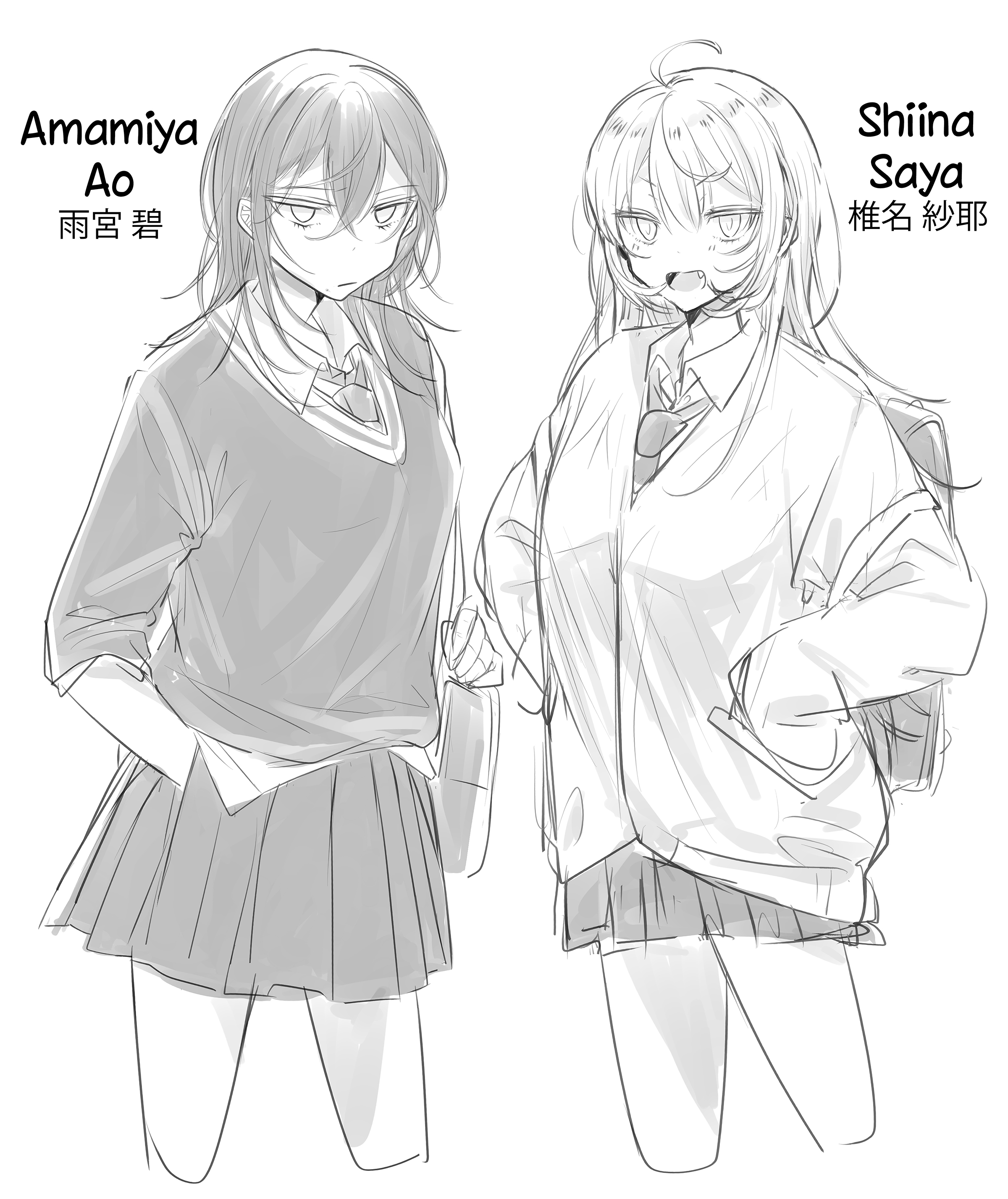 đọc truyện Amasaya Summary Chương 3 ảnh 5 tại Thiên Thai Truyện