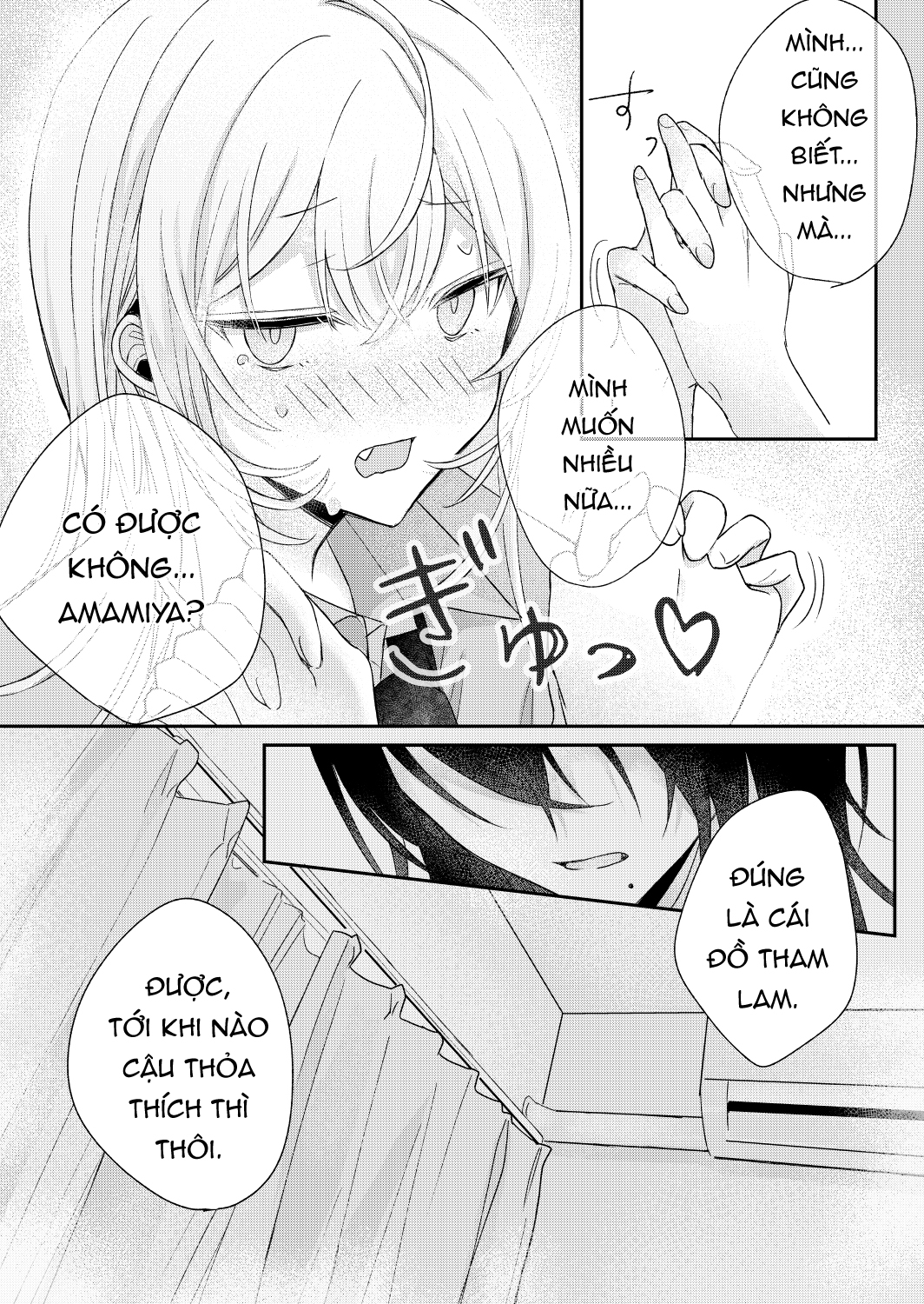 đọc truyện Amasaya Summary Chương 5 ảnh 11 tại Thiên Thai Truyện