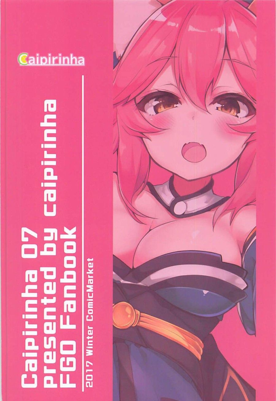 đọc truyện Amatama (fate/grand Order) Oneshot ảnh 19 tại Thiên Thai Truyện
