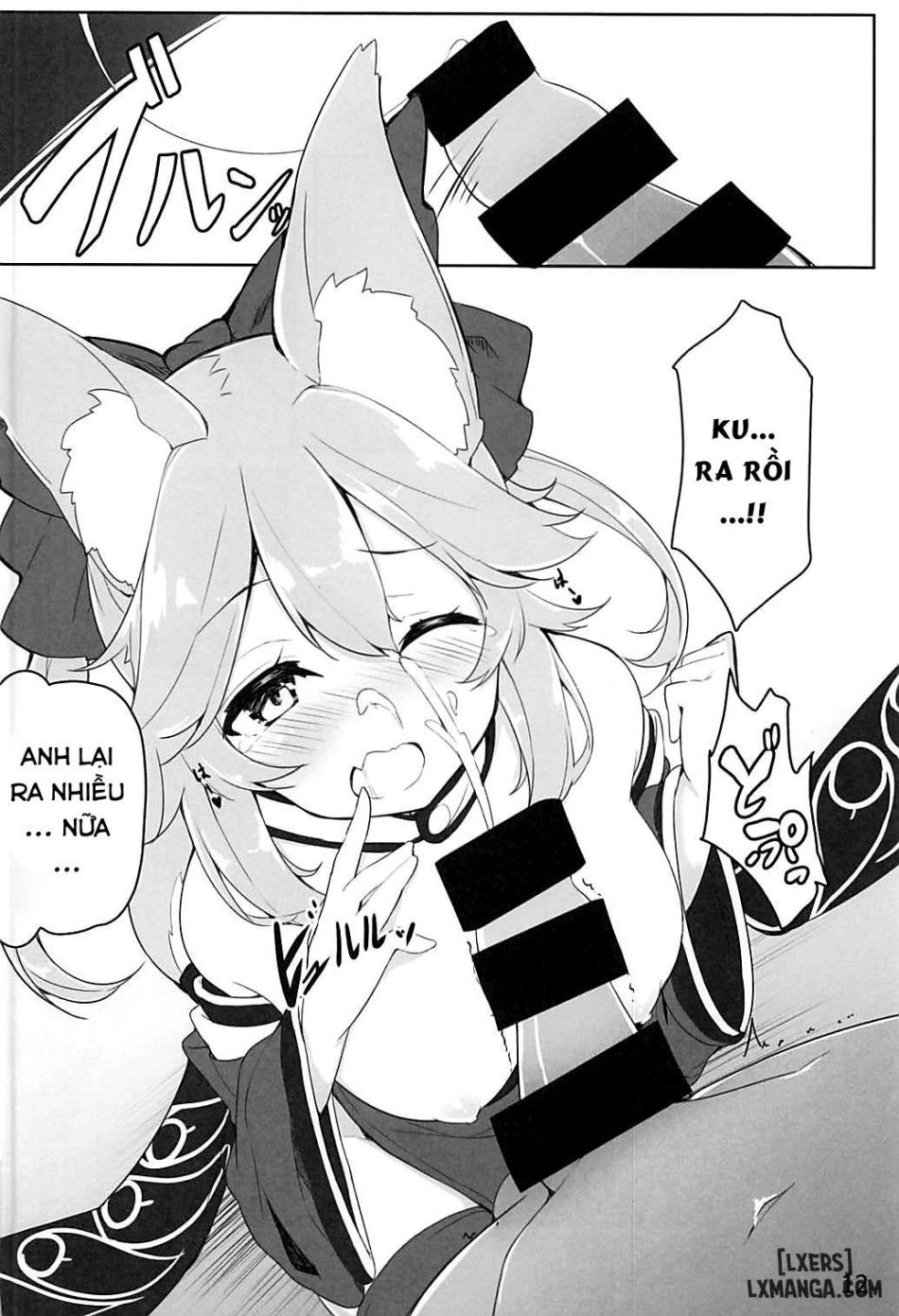 Amatama Chương 1 page 12 - Giả Dược