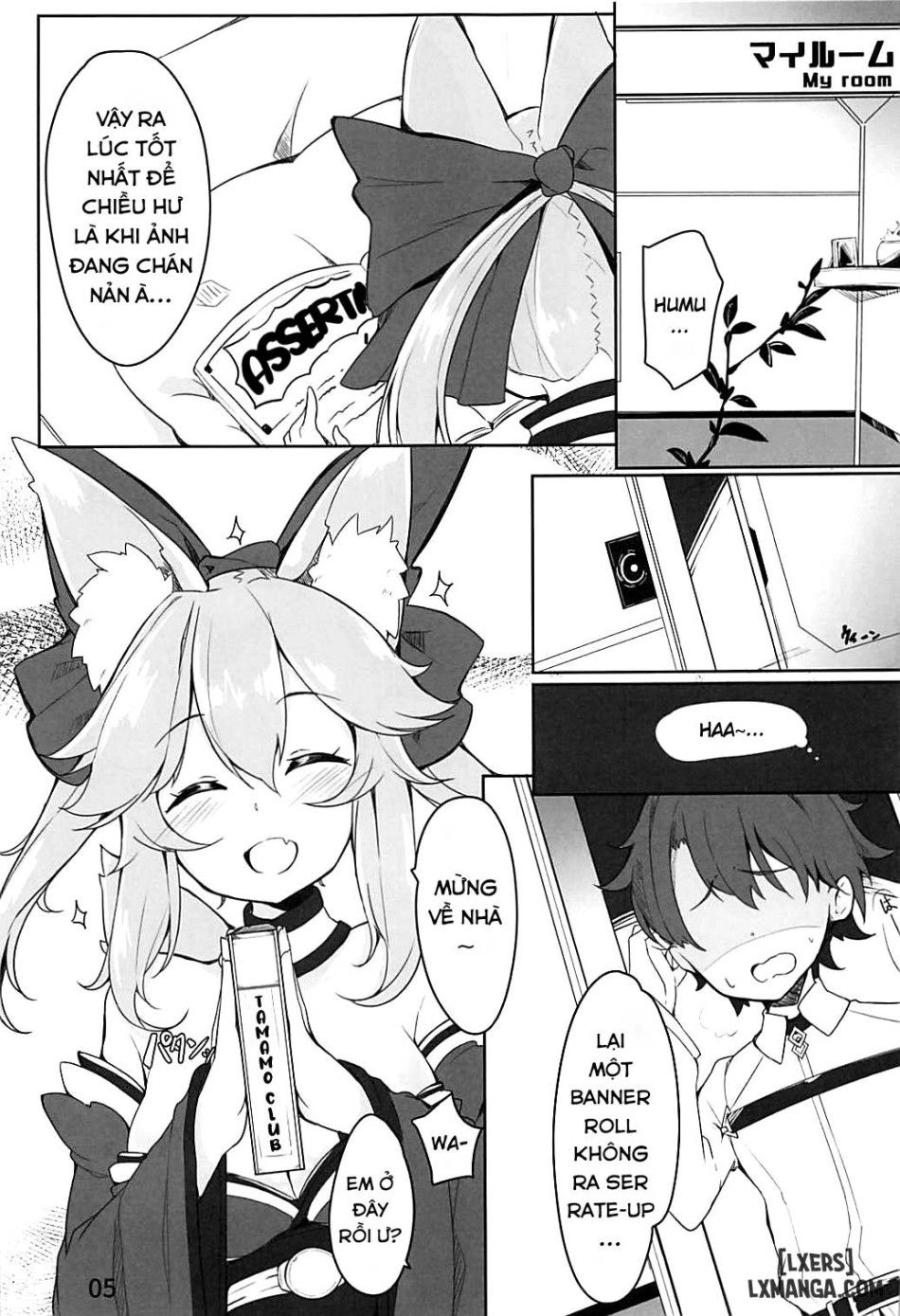 Amatama Chương 1 page 5 - Giả Dược