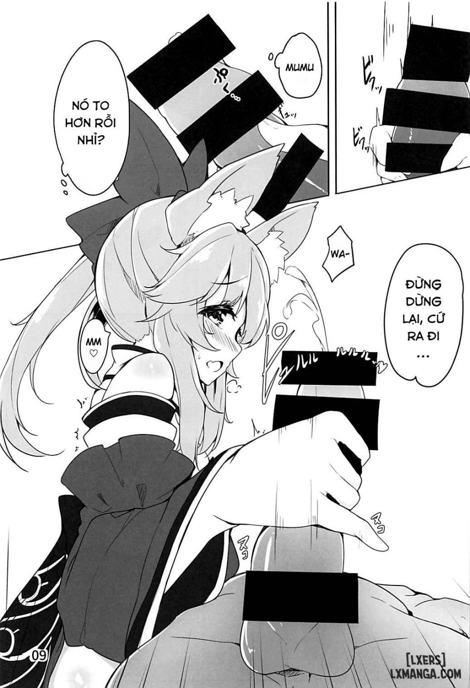 Amatama Chương 1 page 9 - Giả Dược
