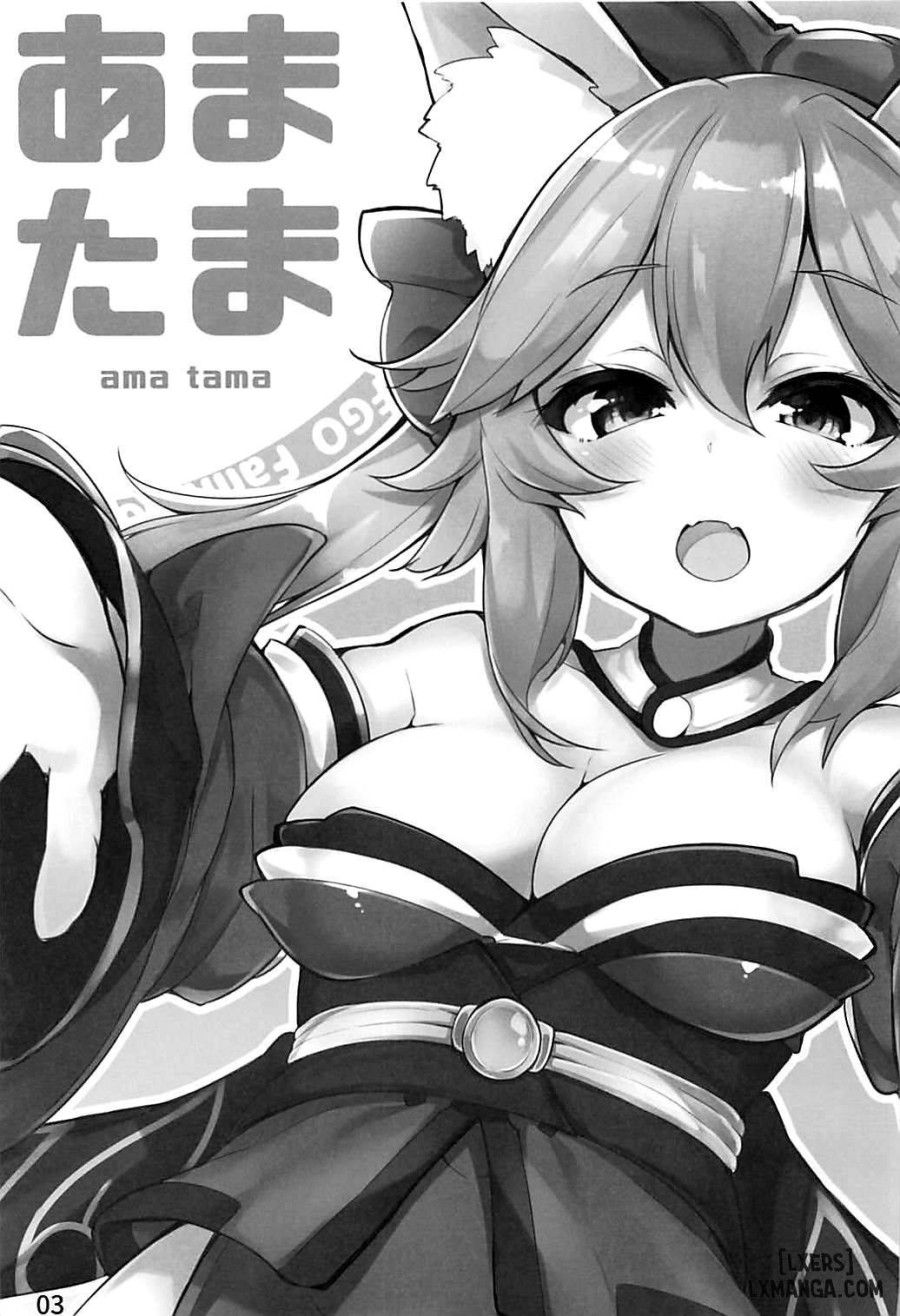Amatama Oneshot page 3 - Giả Dược