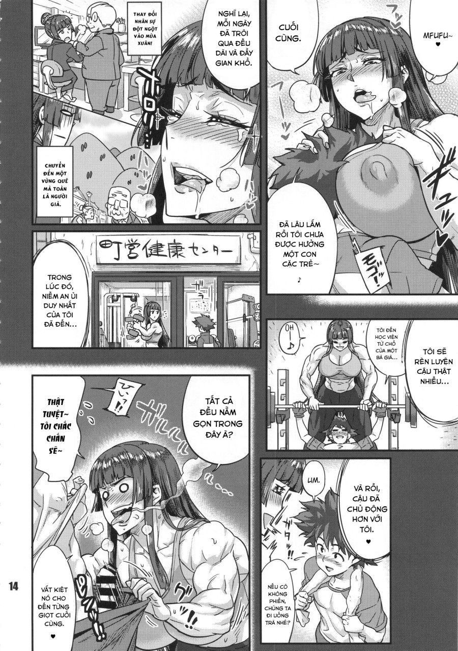 Amazoness No Kabe Oneshot page 4 - Giả Dược