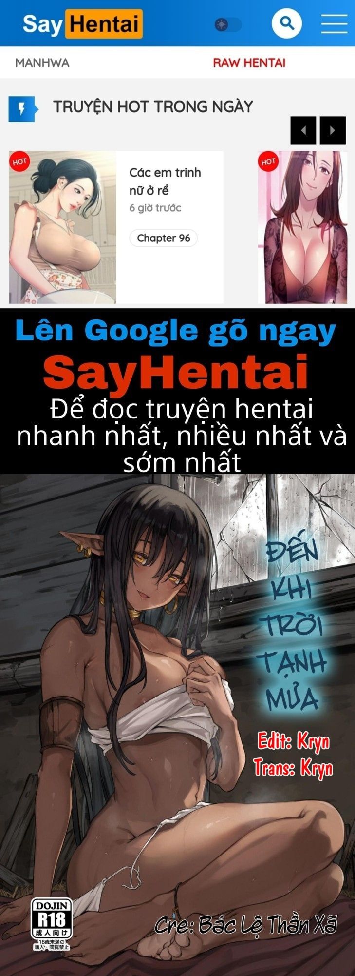 đọc truyện Ame Ga Yamu Made No Oneshot ảnh 2 tại Thiên Thai Truyện