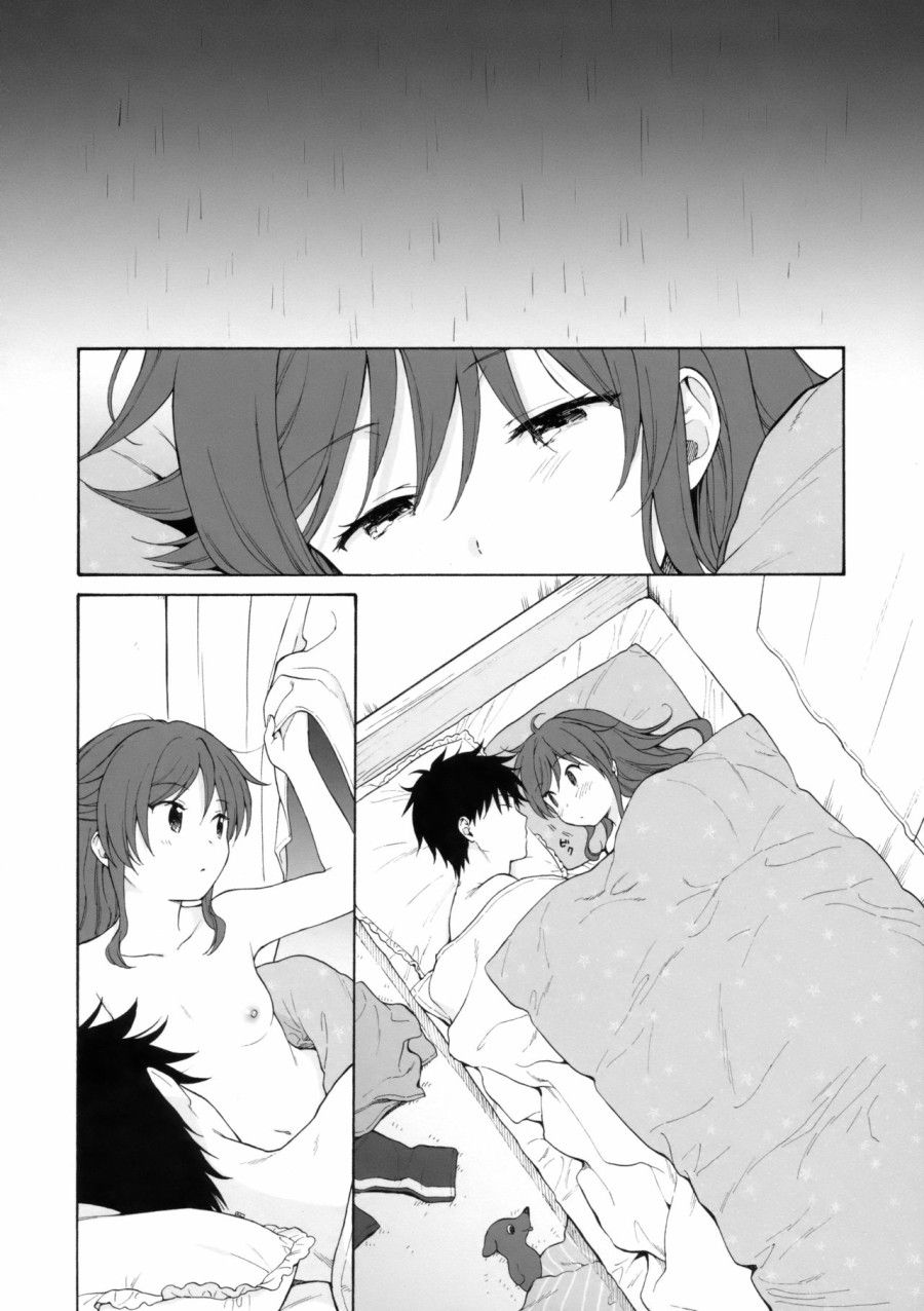 Ame No Ondo Oneshot page 52 - Giả Dược