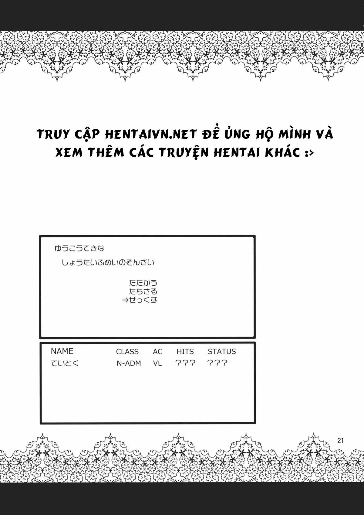 đọc truyện Amicable Unseen Entity (kantai Collection -kancolle-) Oneshot ảnh 20 tại Giả Dược