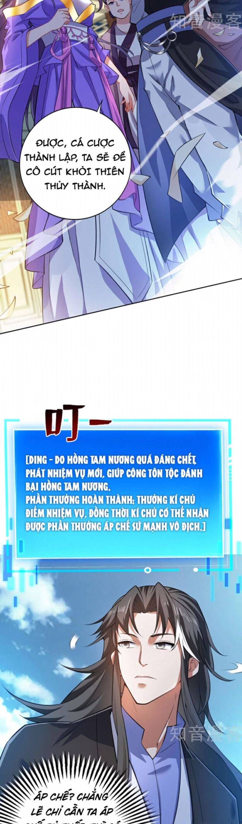 đọc truyện Ẩn Cư Mười Vạn Năm Chương 100 ảnh 11 tại Truyện Dạ Ký
