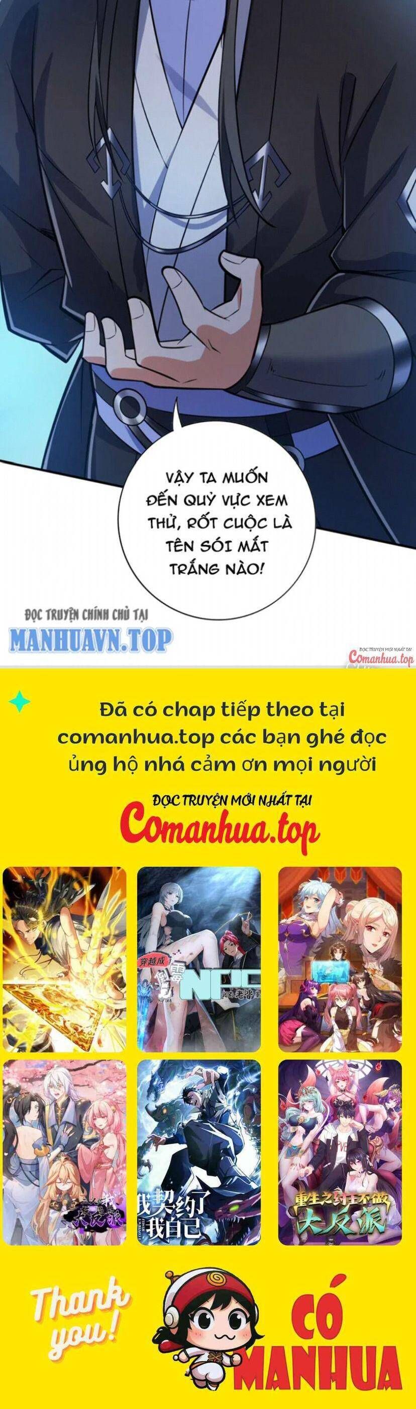 đọc truyện Ẩn Cư Mười Vạn Năm Chương 124 ảnh 23 tại Truyện Dạ Ký