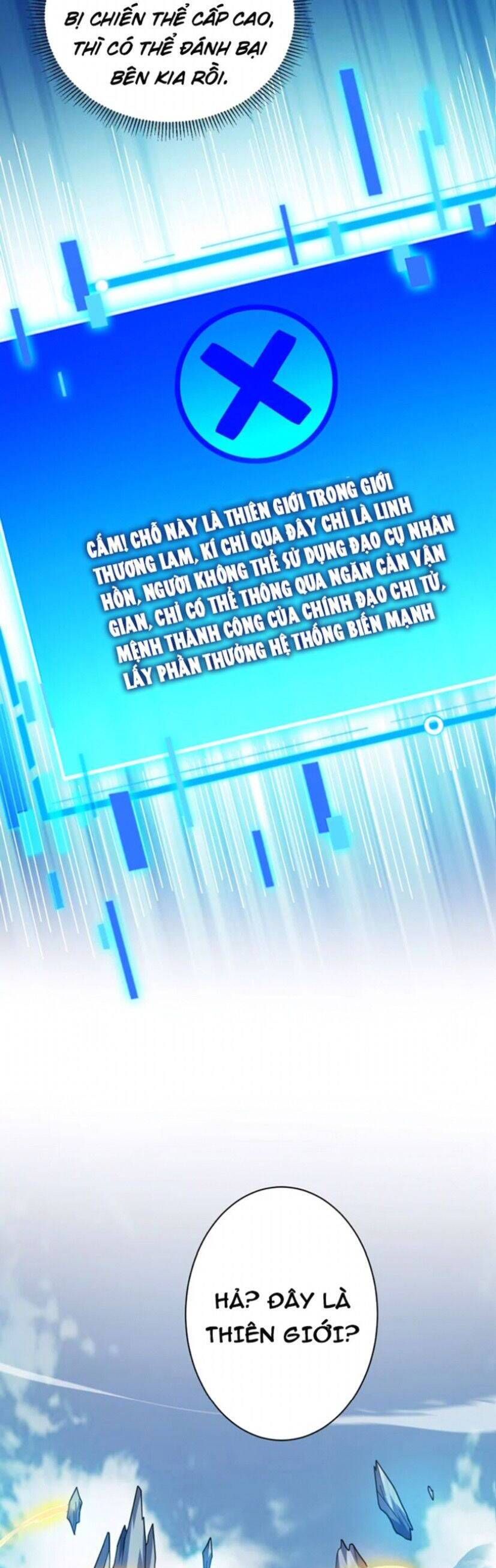 đọc truyện Ẩn Cư Mười Vạn Năm Chương 146 ảnh 19 tại Truyện Dạ Ký